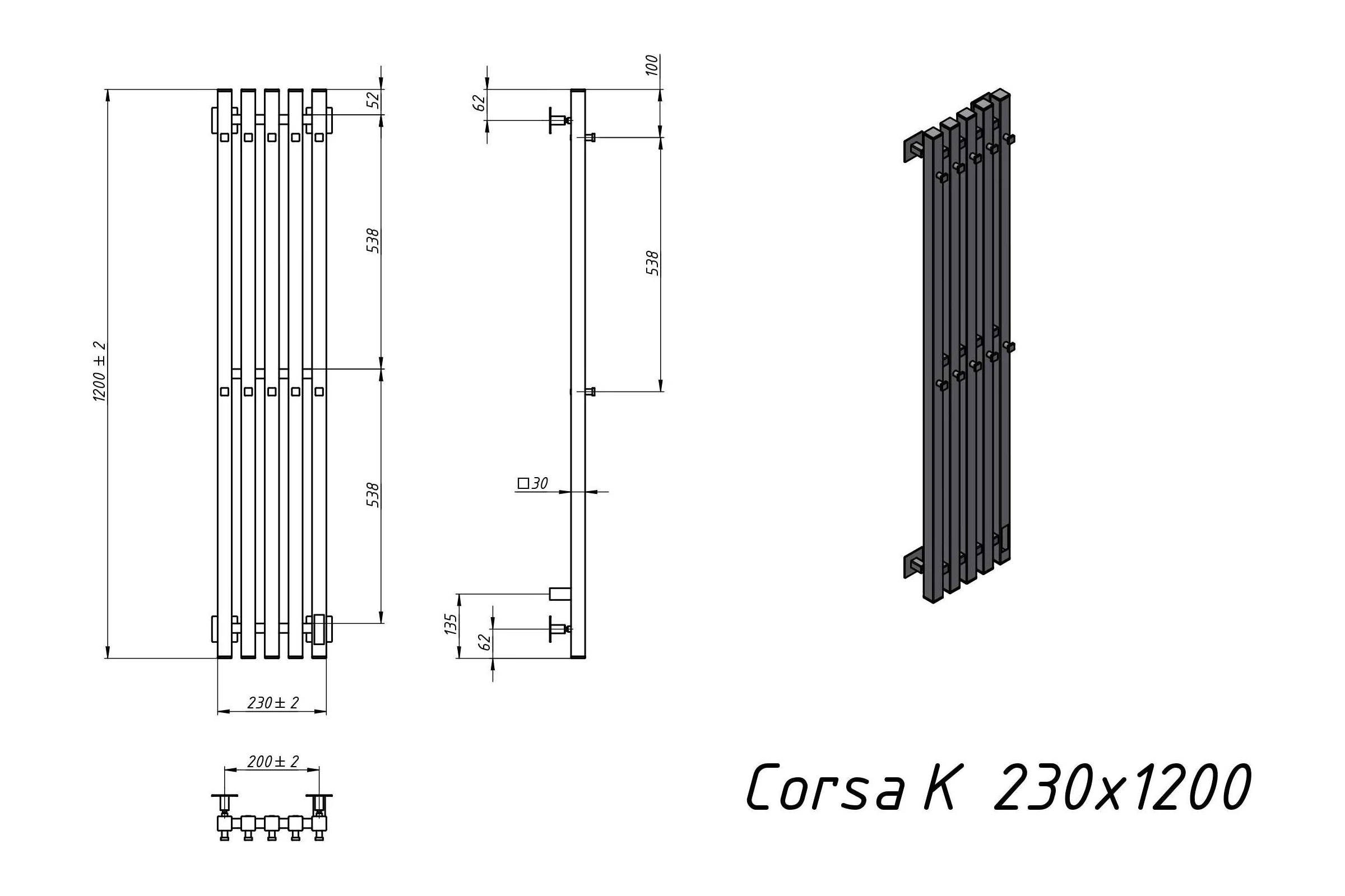 Полотенцесушитель электрический GROTA Corsa K 230x1200, хром глянцевый Corsa K 230х1200 NP EL