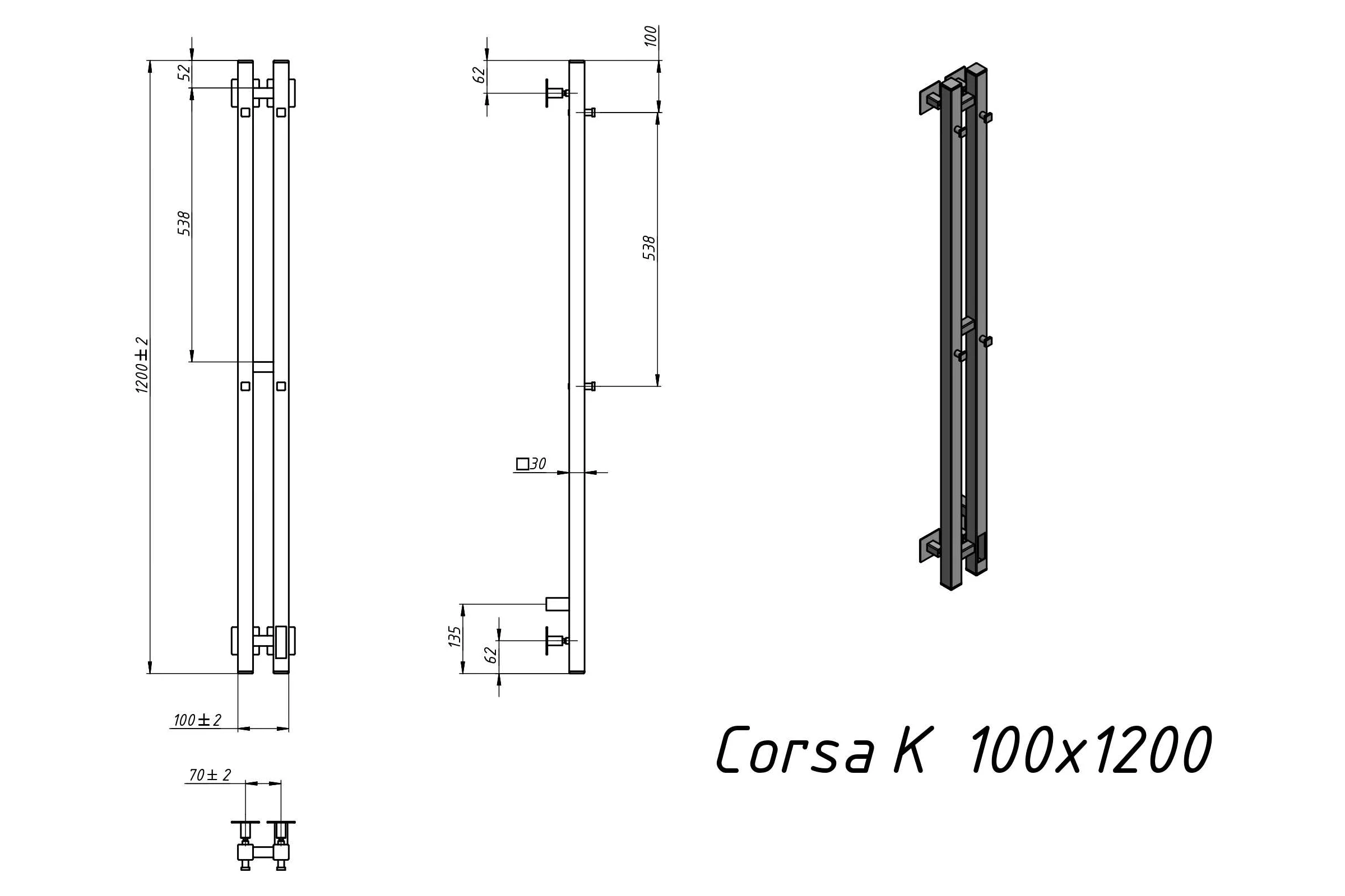 Полотенцесушитель электрический GROTA Corsa K 100x1200, черный Corsa K 100х1200 N RAL9005 EL