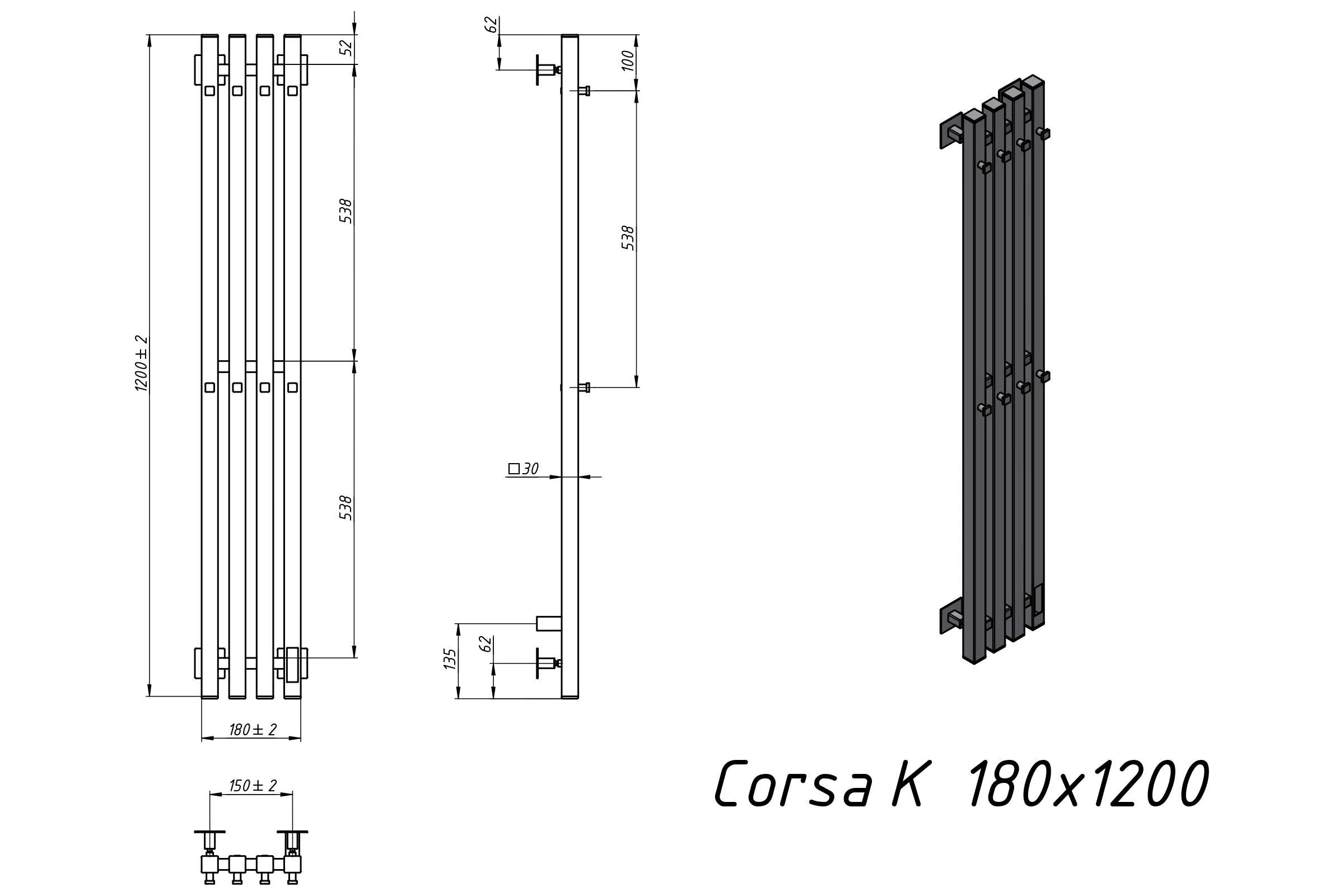 Полотенцесушитель электрический GROTA Corsa K 180x1200, хром матовый Corsa K 180х1200 NM EL