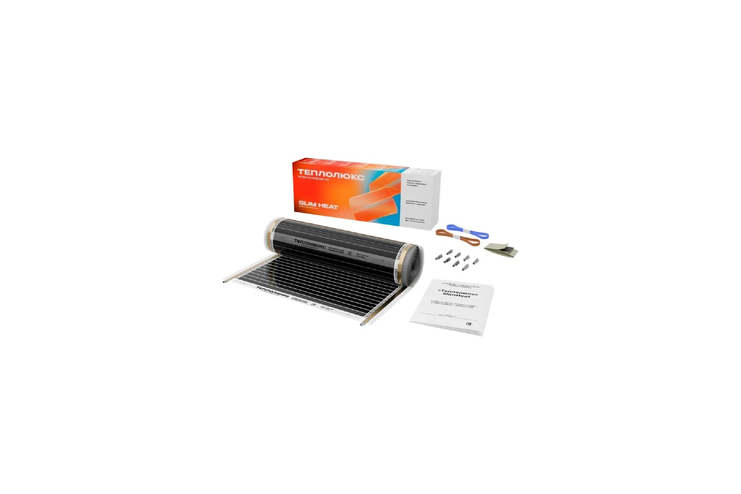 Комплект плёночного тёплого пола Теплолюкс SlimHeat - 1540/0,5 - 7 100037094100