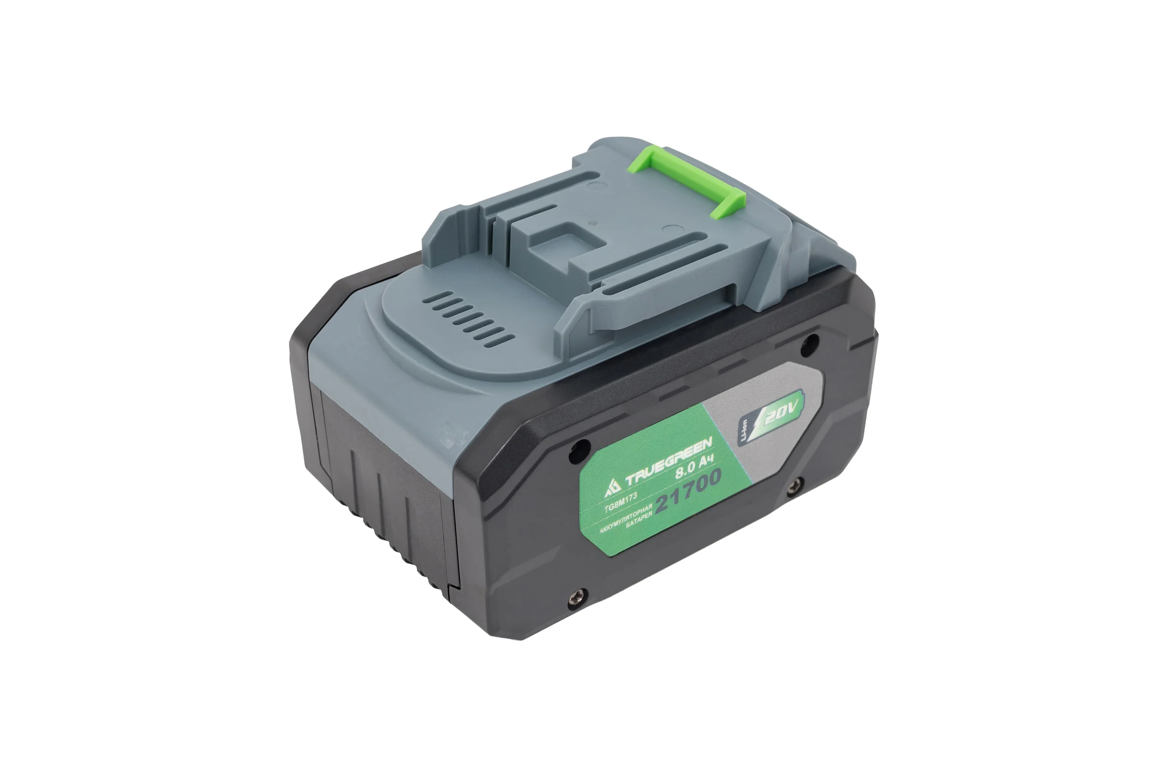 Аккумулятор 8.0 А*ч TRUEGREEN TG8M173