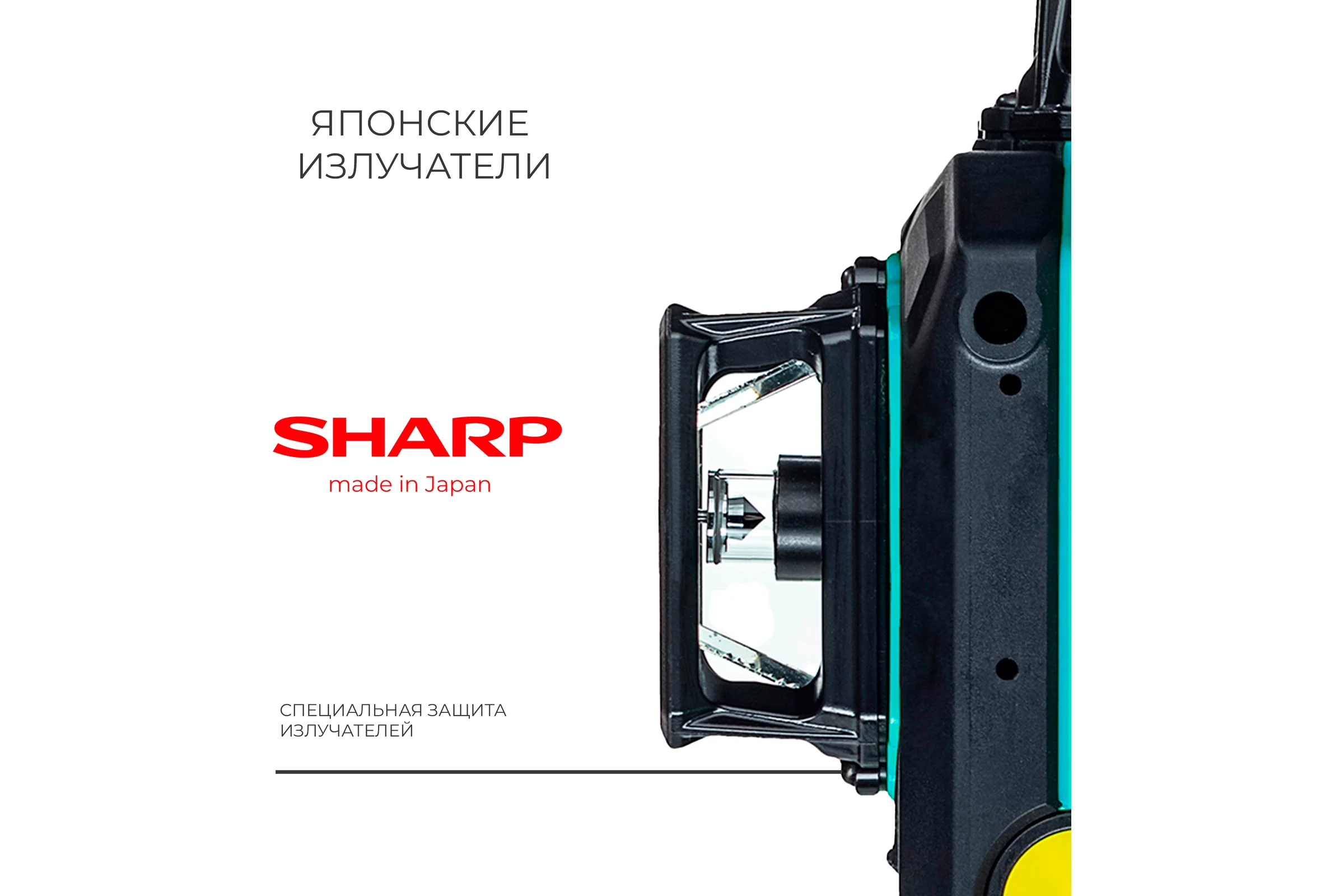 Комплект INSTRUMAX: лазерный уровень 3-360 + штатив-штанга элевационный LP-300 в комплекте с треногой, 3 м IM0138_K1