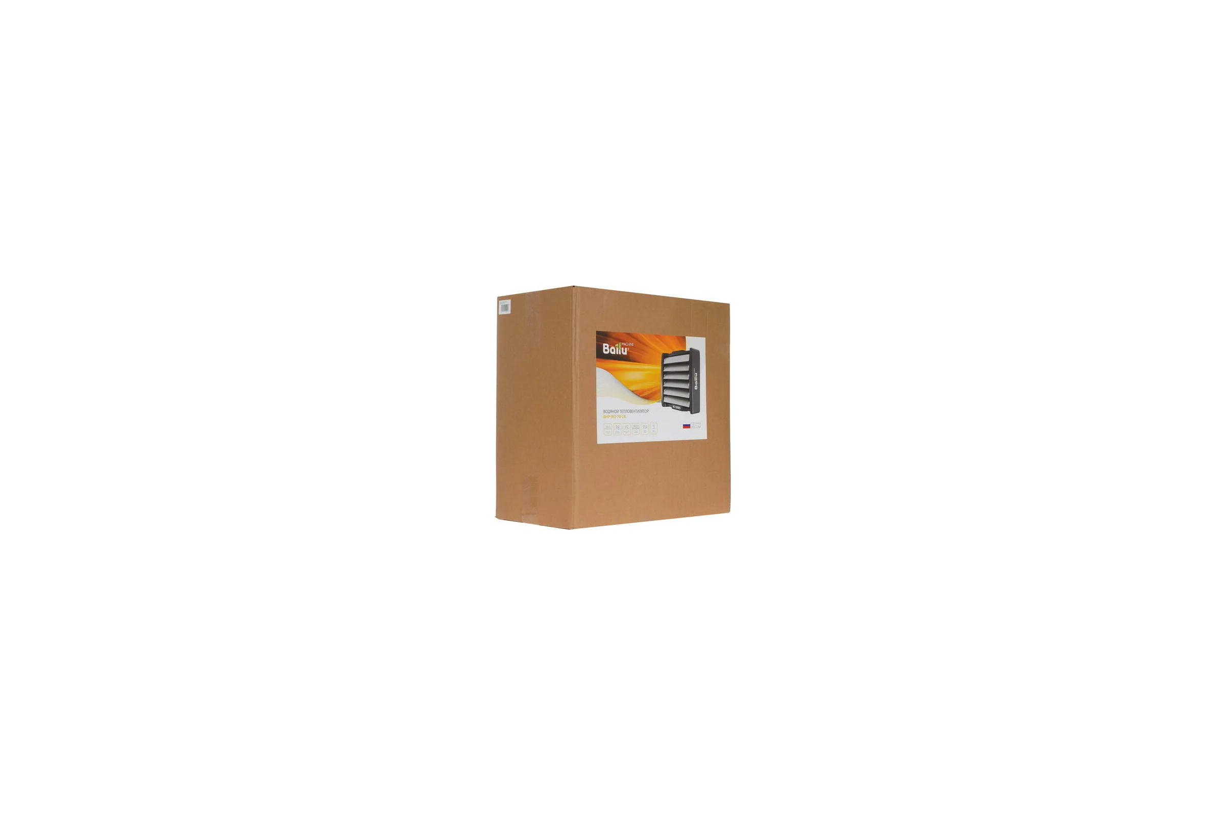 Водяной тепловентилятор Ballu BHP-W2-70-LN НС-1303793