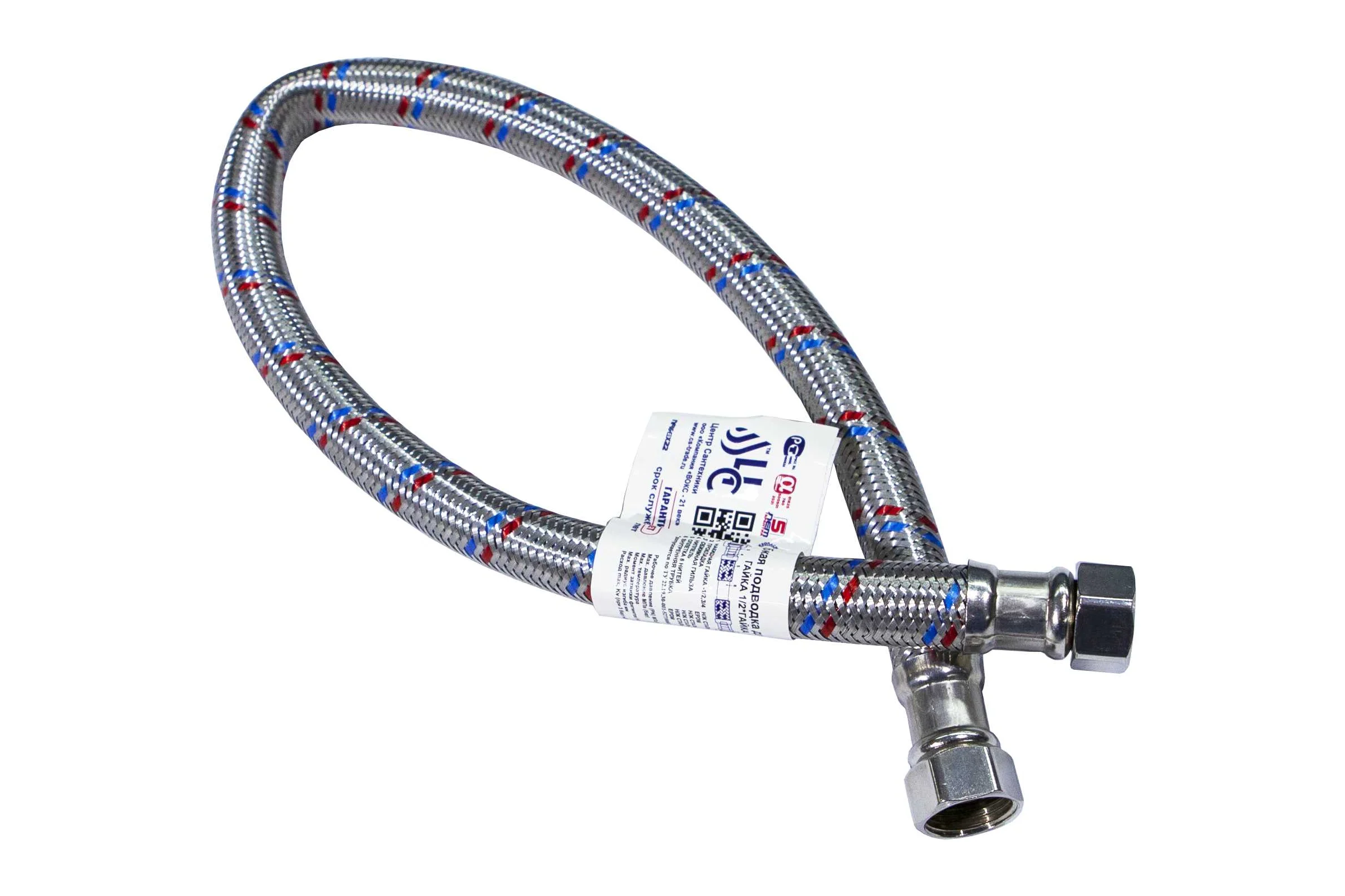 Гибкая проводка для воды ЦС ГИГАНТ 19, 1/2”Г х 1/2Г, L60 см, ГП002066