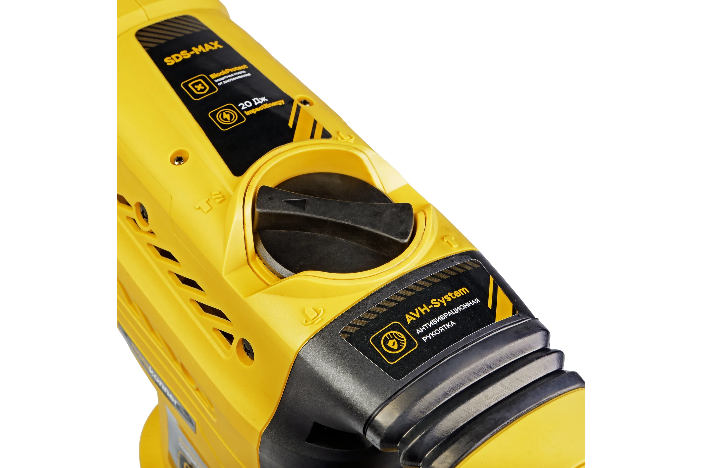 Перфоратор Hanskonner HRH2145MVE