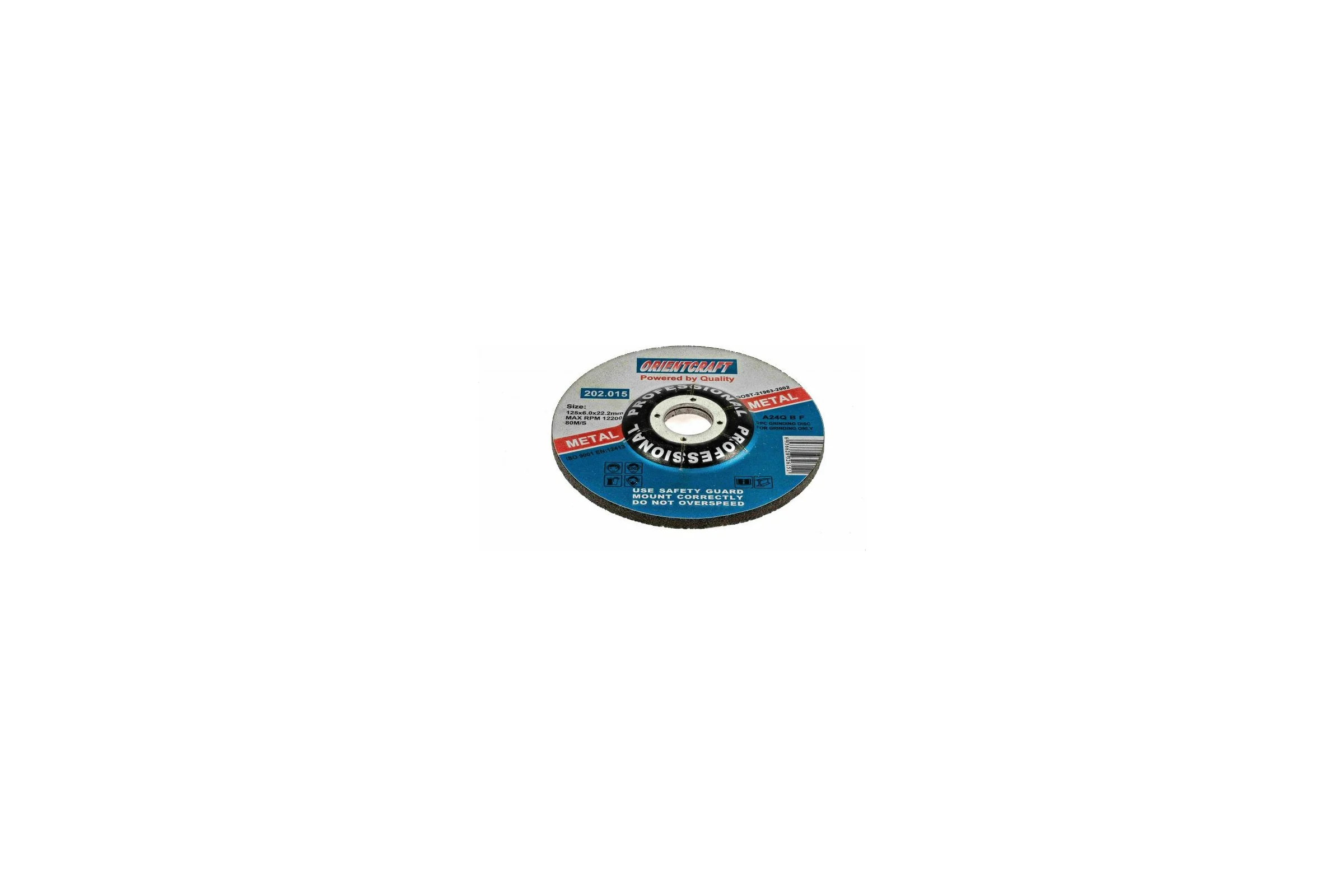 Диск зачистной по металлу (5 шт; 115x6x22.2 мм) Orientcraft OCW115602210