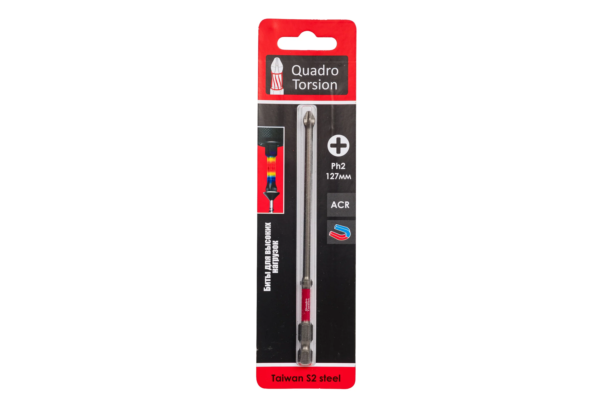 Бита Quadro Torsion 1/4 E6,3 магн., S2, ACR, Ph2, 127мм, 1 шт. 412127-1