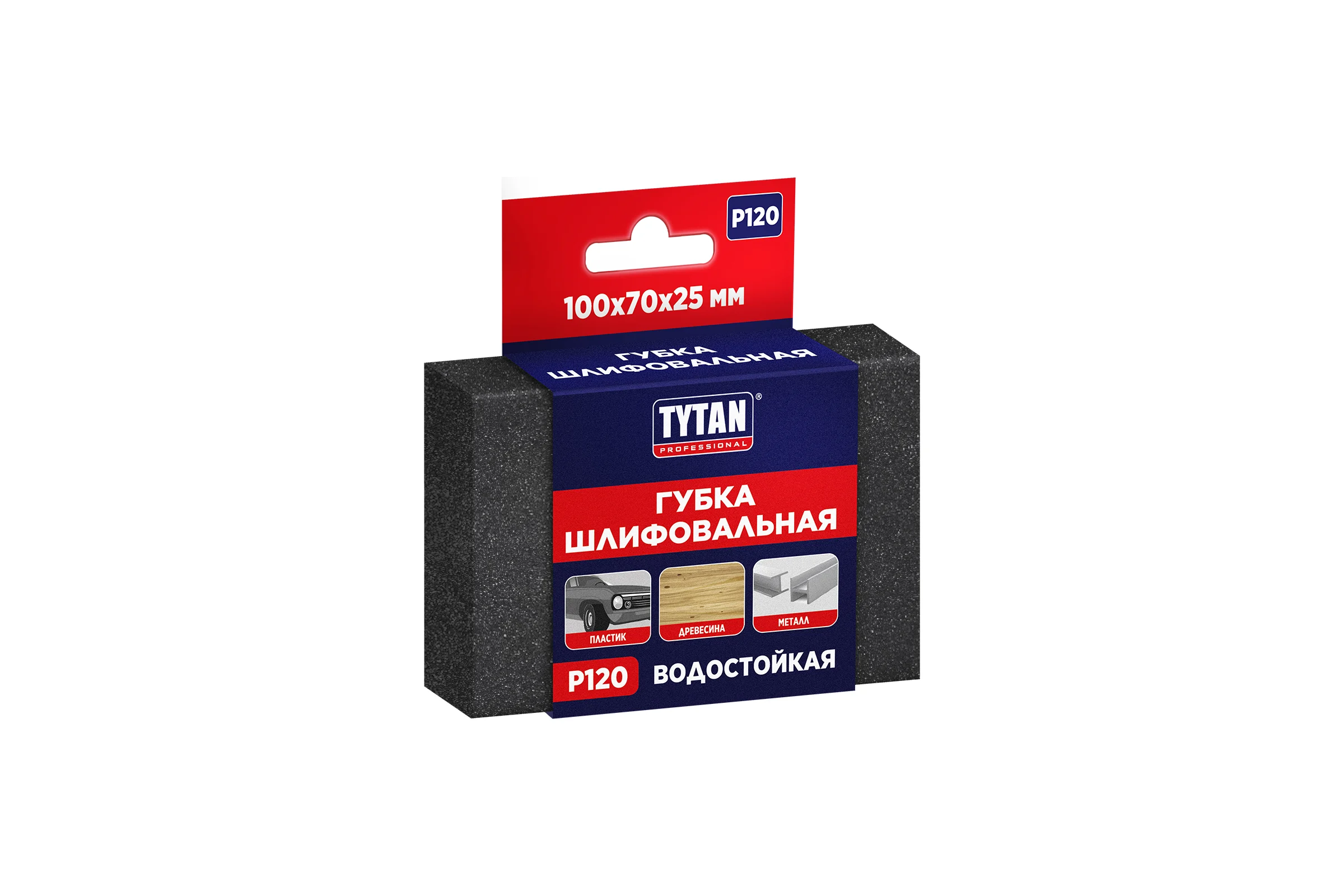 Губка шлифовальная TYTAN PROFESSIONAL 100х70х25 мм, P 120 (1/500) 275967