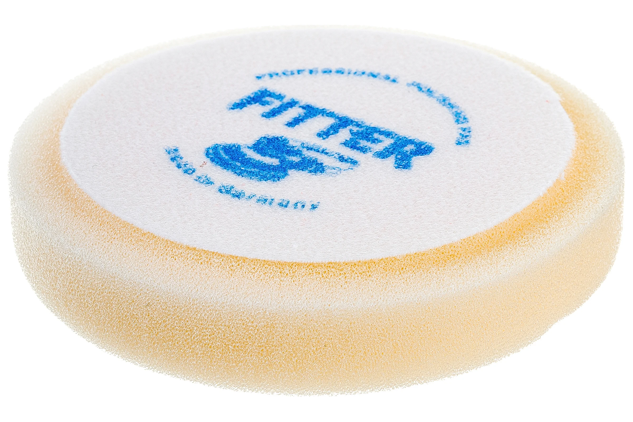 Круг полировальный 150/30 мм, белый, твердый №1 FITTER F/LOGO/№1