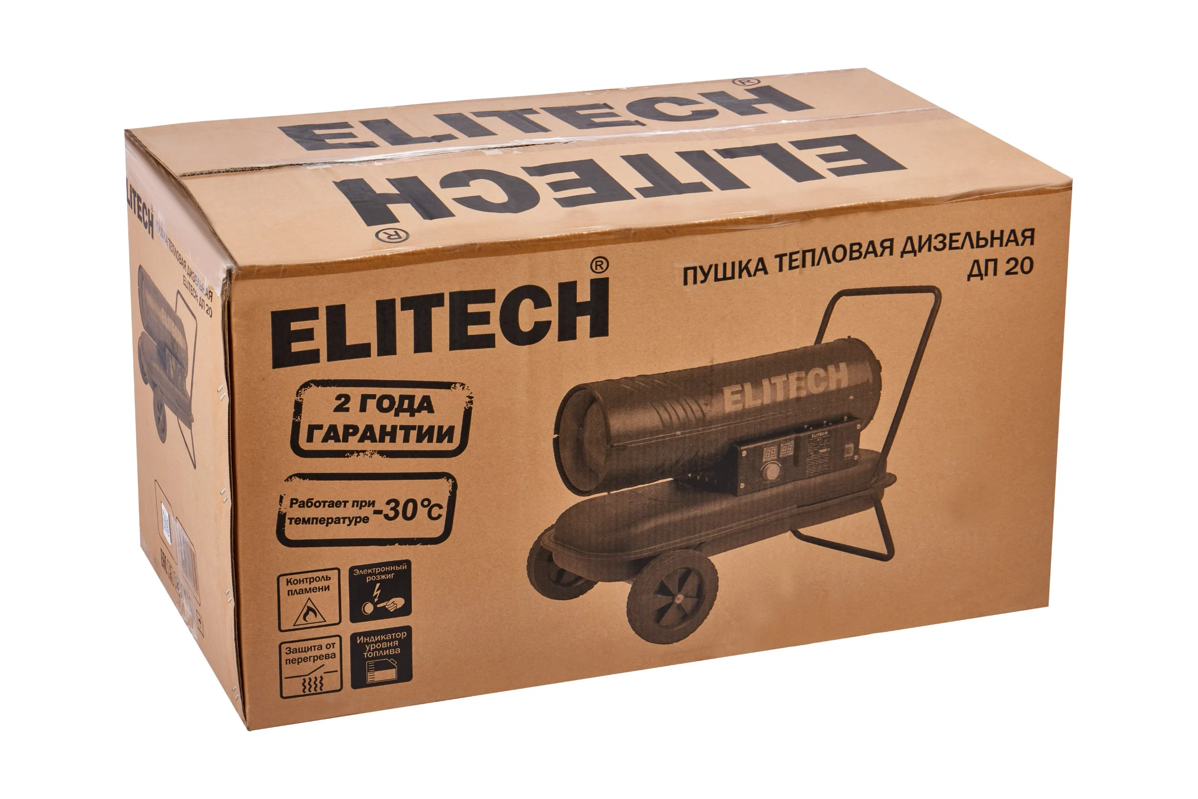 Пушка тепловая дизельная Elitech ДП 20 208273