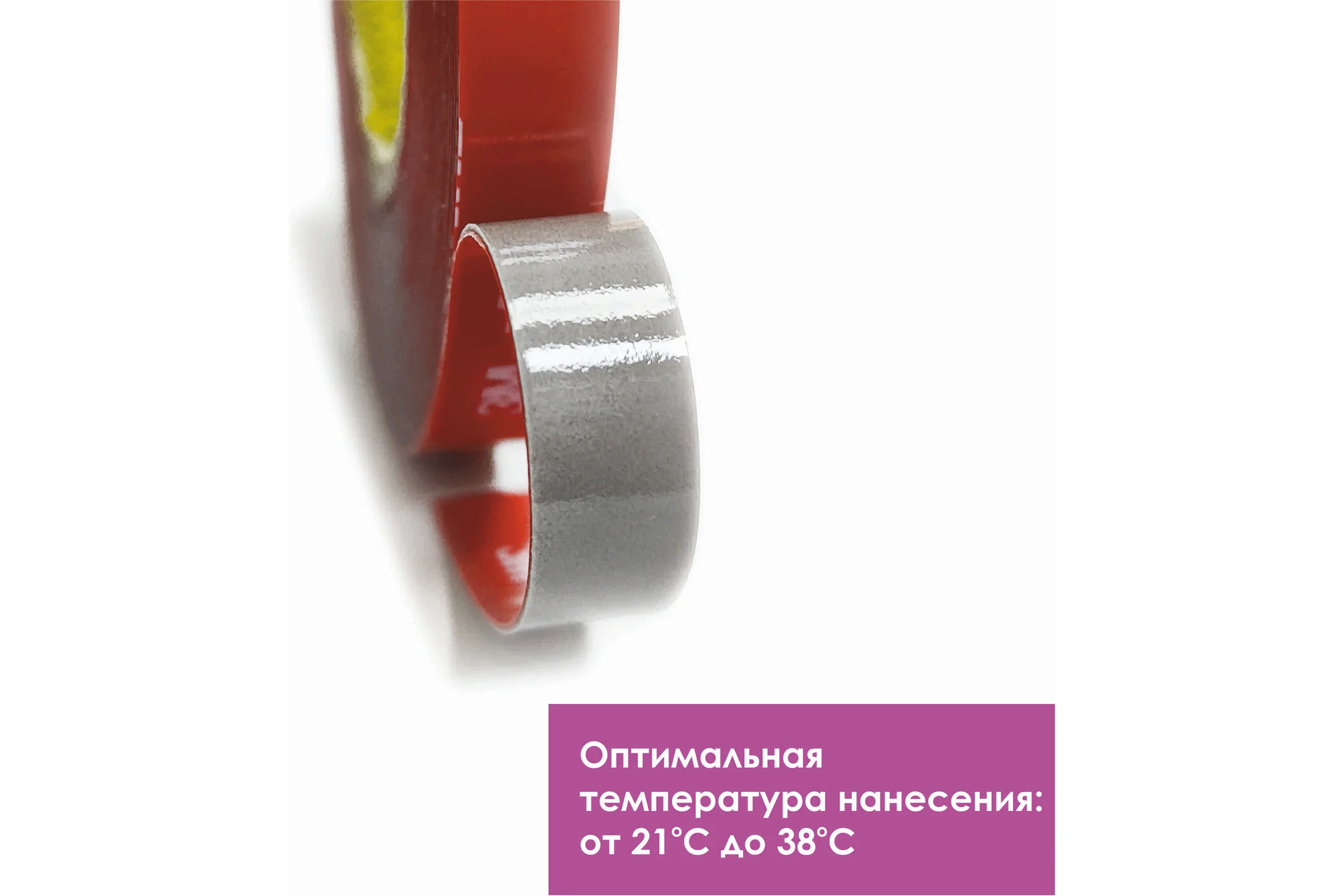Сильная двусторонняя клейка лента 3М 060GF VHB  9мм х 5м, серая 060GF95