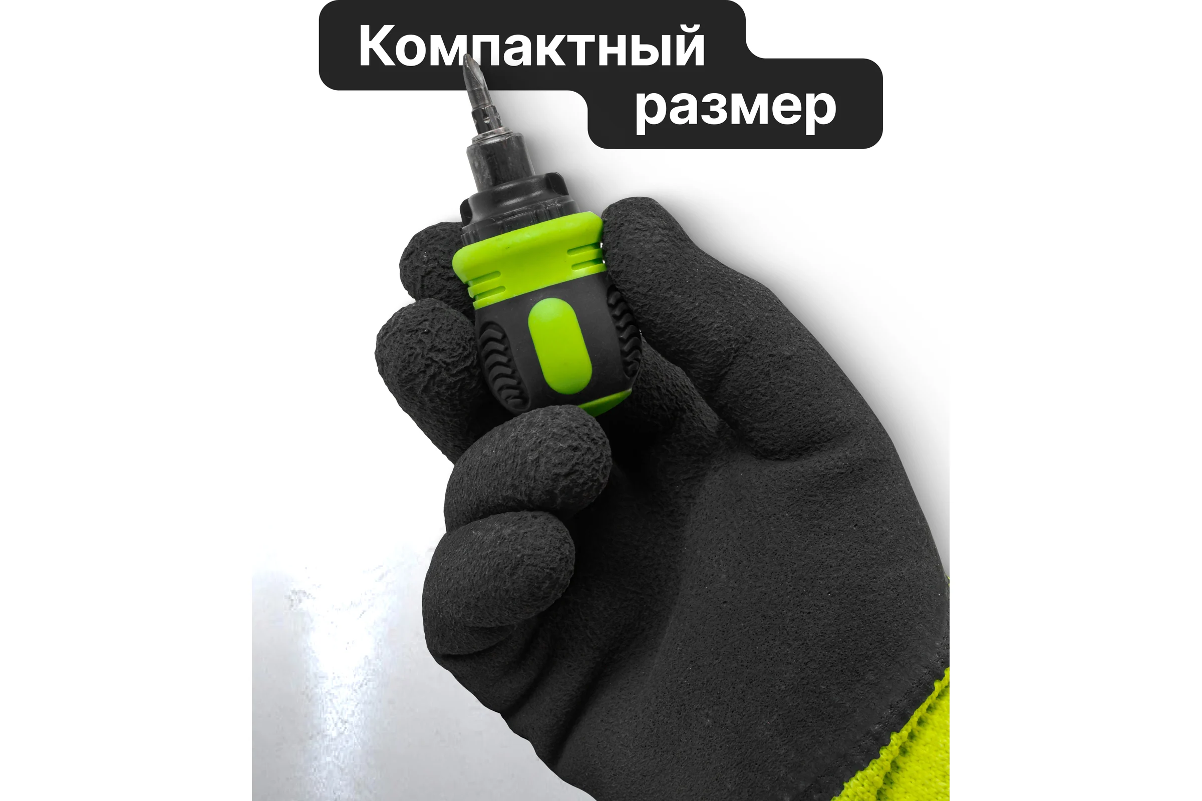 Отвертка реверсивная в комплекте с битами ForsLine набор FL-32807MR(62040)