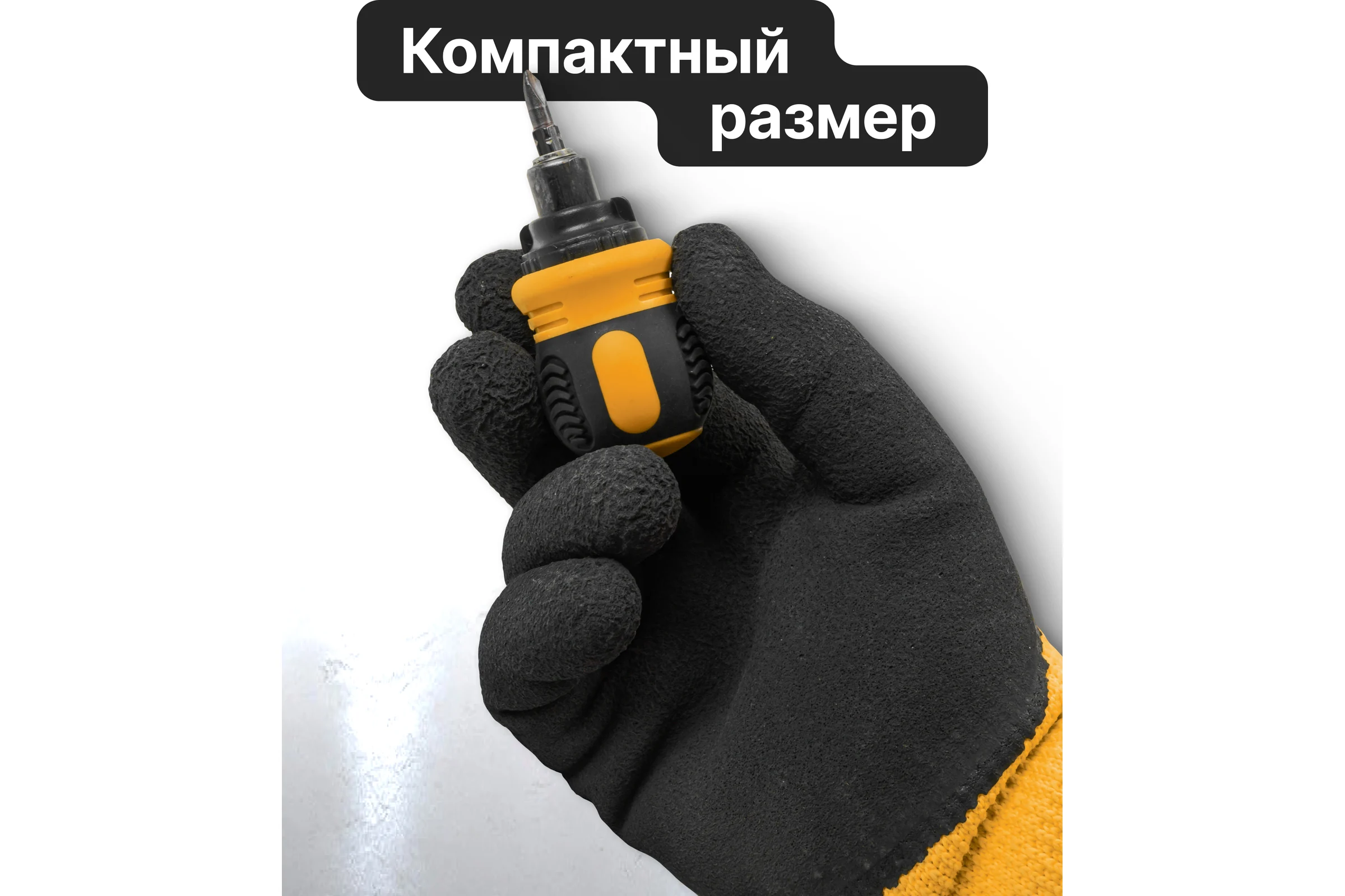 Отвертка реверсивная в комплекте с битами ISMA набор ISMA-32807MR(62039)