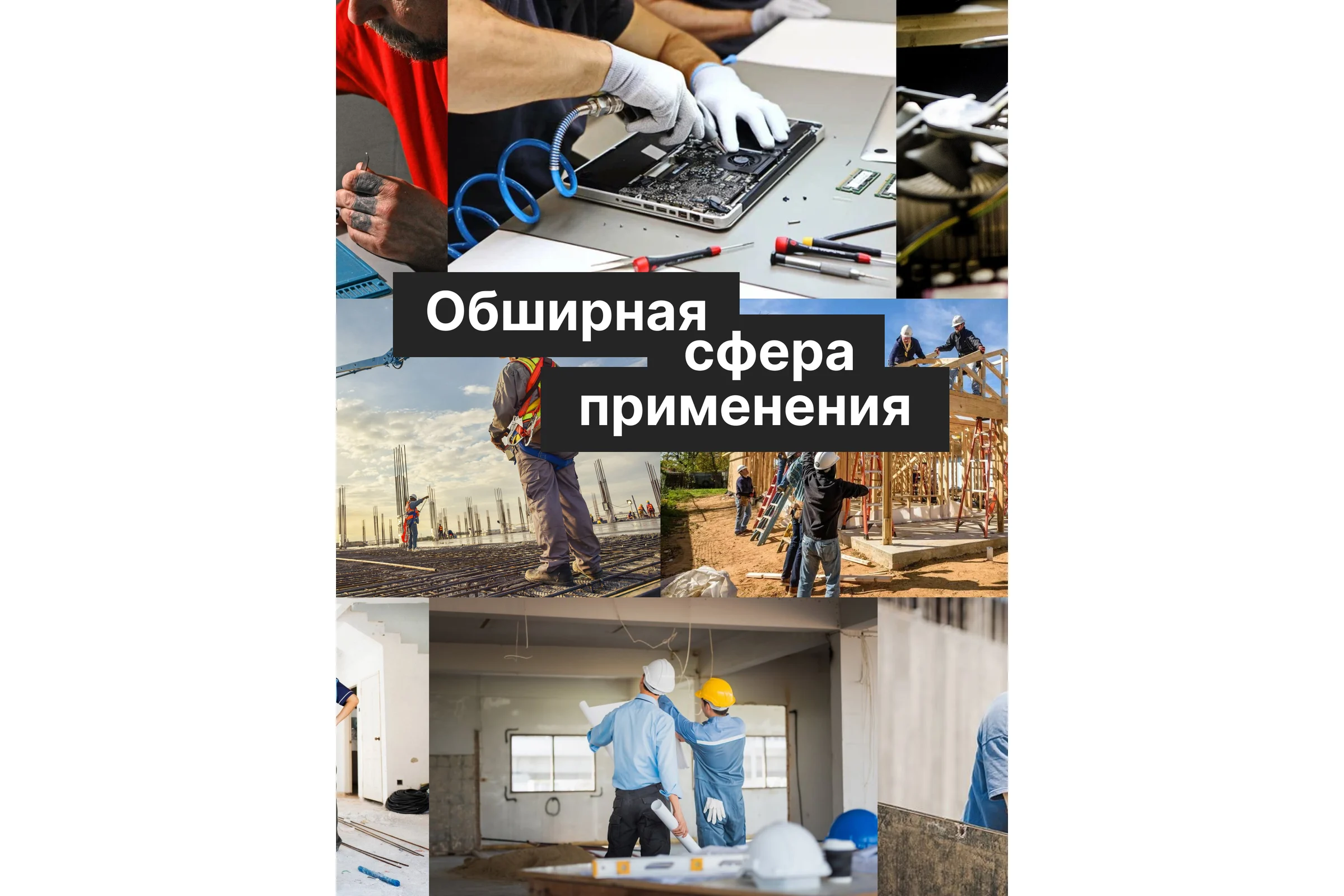 Отвертка реверсивная в комплекте с битами SIGMATOOL набор Sigmatool-32807MR(62041)