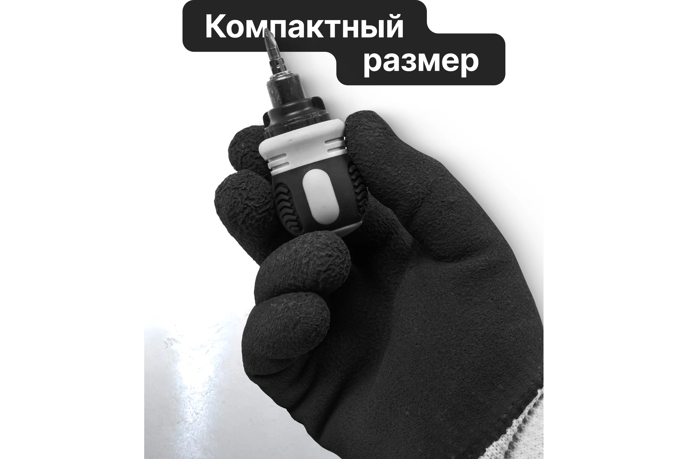 Отвертка реверсивная в комплекте с битами SIGMATOOL набор Sigmatool-32807MR(62041)