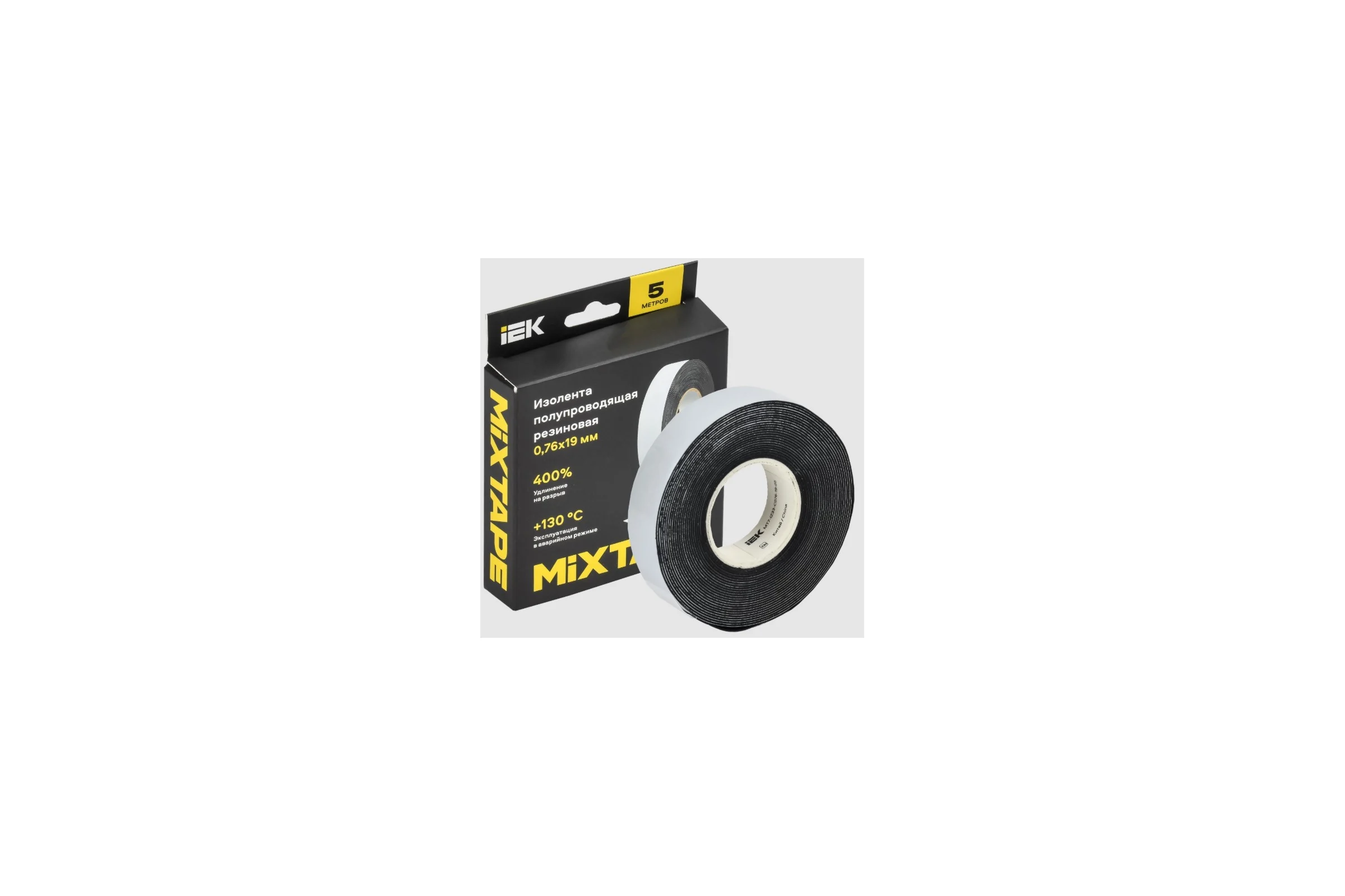 Изолента полупроводящая резиновая IEK MIXTAPE PRO 0,76x19 мм, 5 м MT7-IZ33-C076-19-05