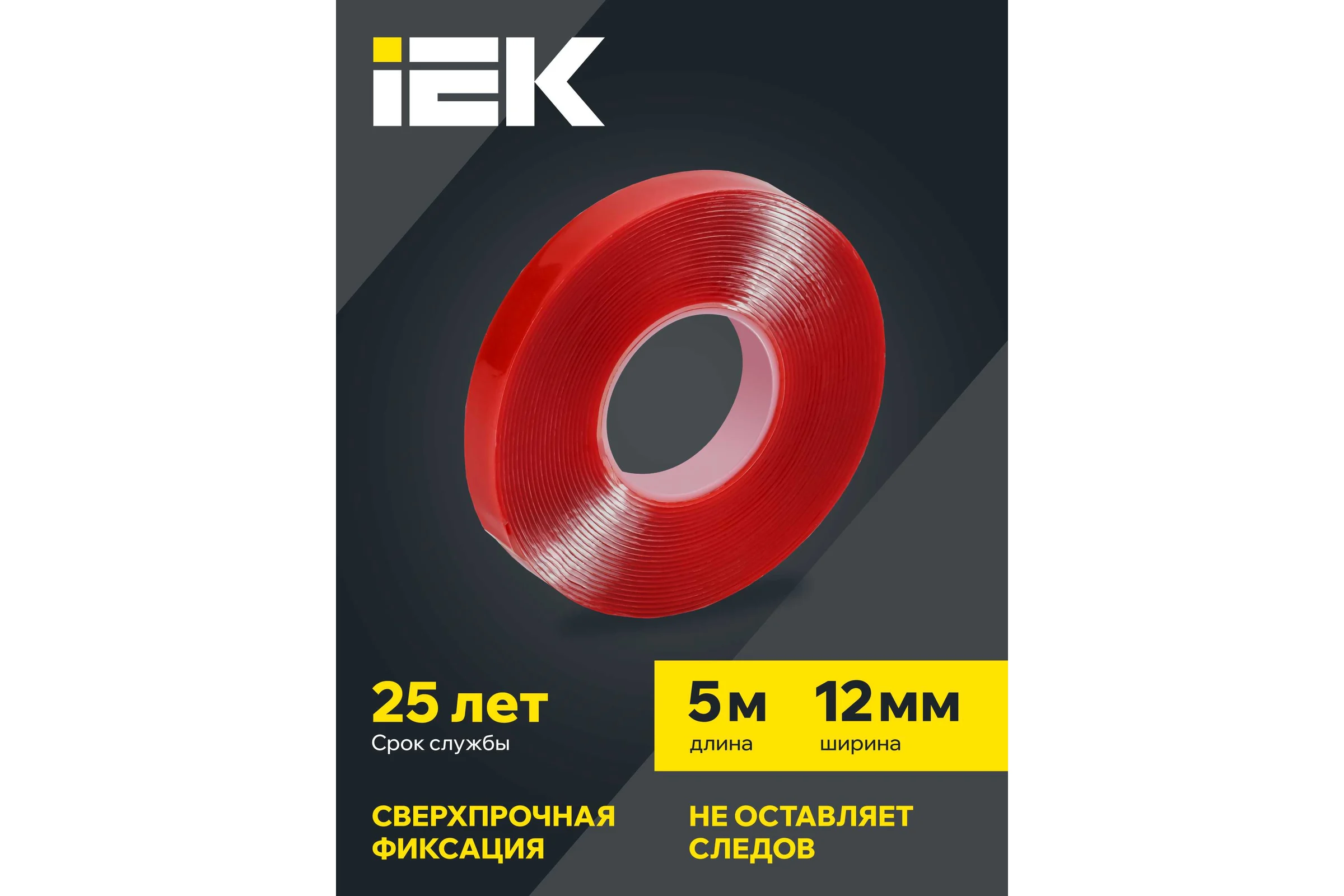 Лента монтажная IEK MIXTAPE PRO прочная, двусторонняя, 1x12 мм, 5 м MT7-LM30-01-12-05