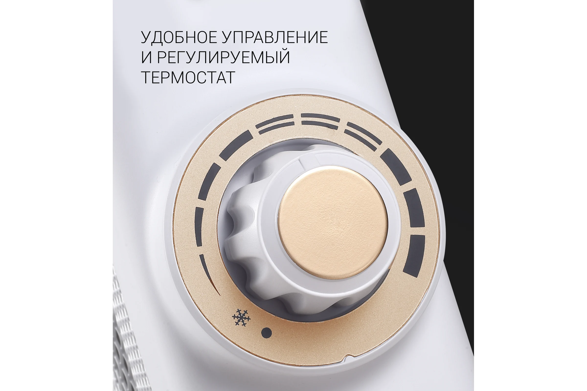 Микатермический обогреватель Polaris PMH 2085, белый 018581