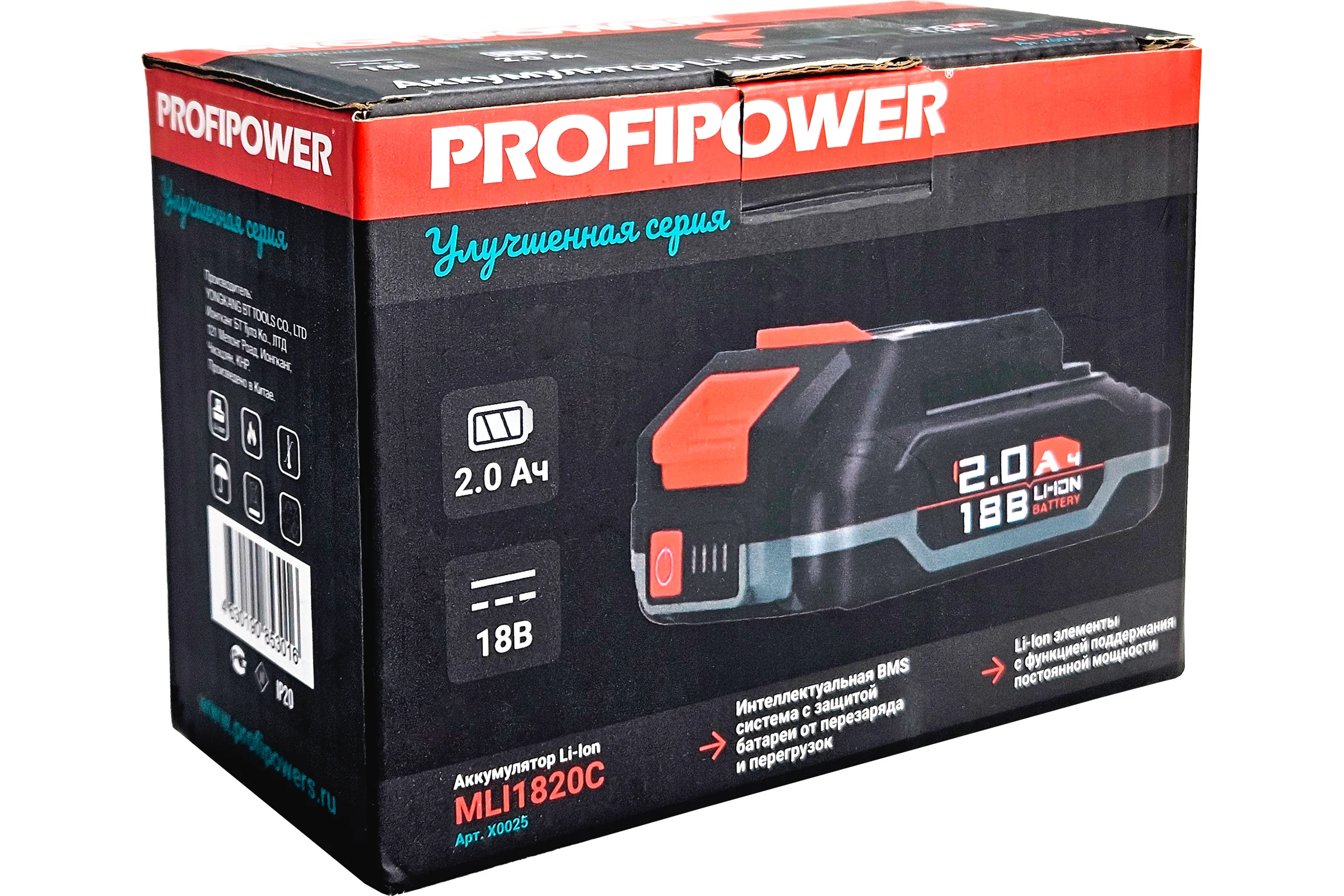 Аккумулятор улучшенная серия Profipower 18В, 2.0Ач, Li-ion MLI1820C X0025