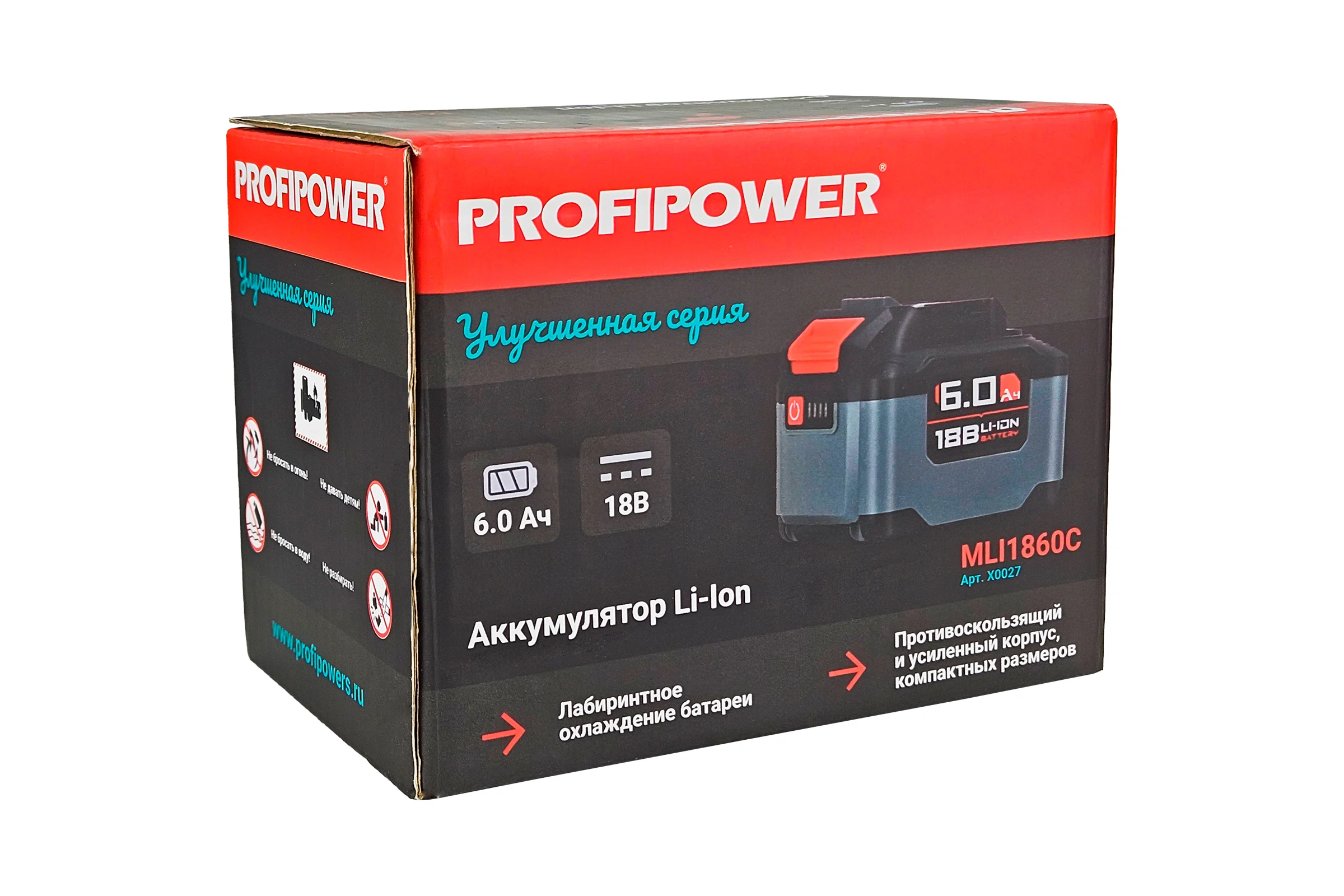 Аккумулятор Profipower улучшенная серия 18В, 6.0Ач, Li-ion MLI1860C X0027