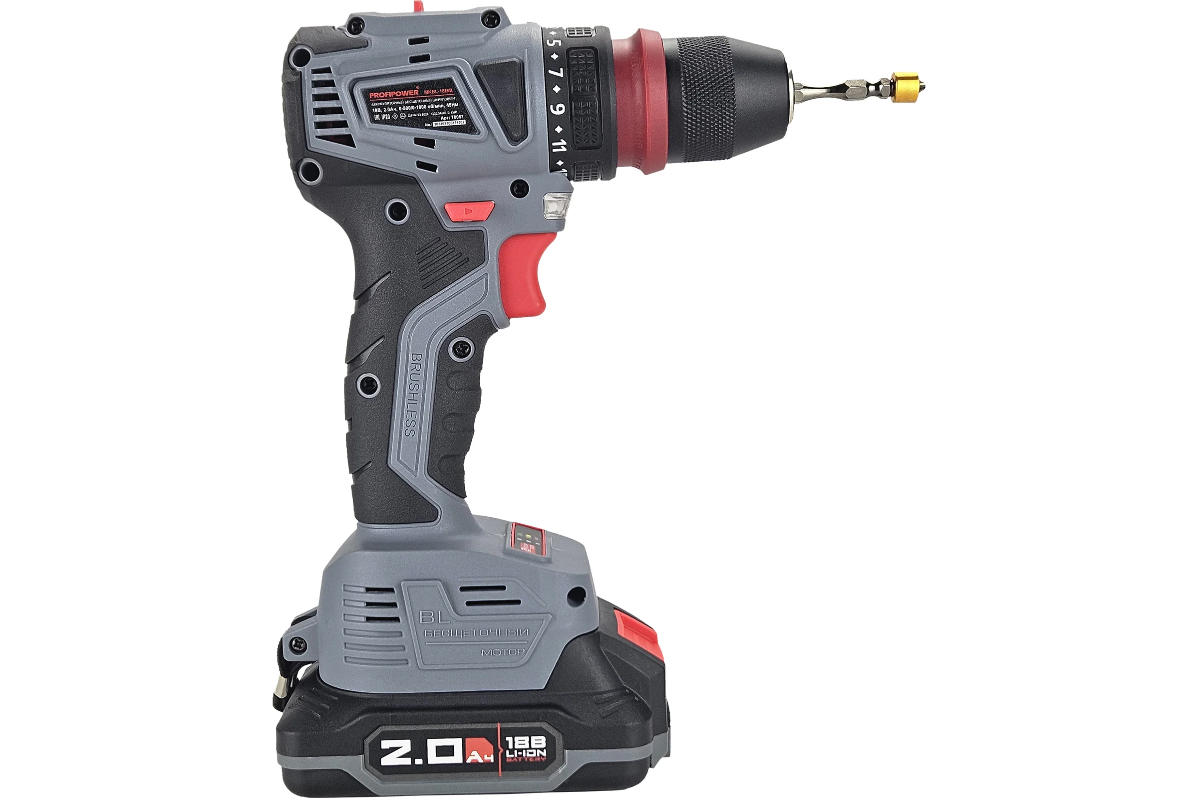 Аккумуляторный бесщеточный шуруповерт Profipower MKBL-18BM Li-ion-2шт, 18В, 2.0Ач, съемный патрон, З/У, 0.8-10 мм, кейс T0057