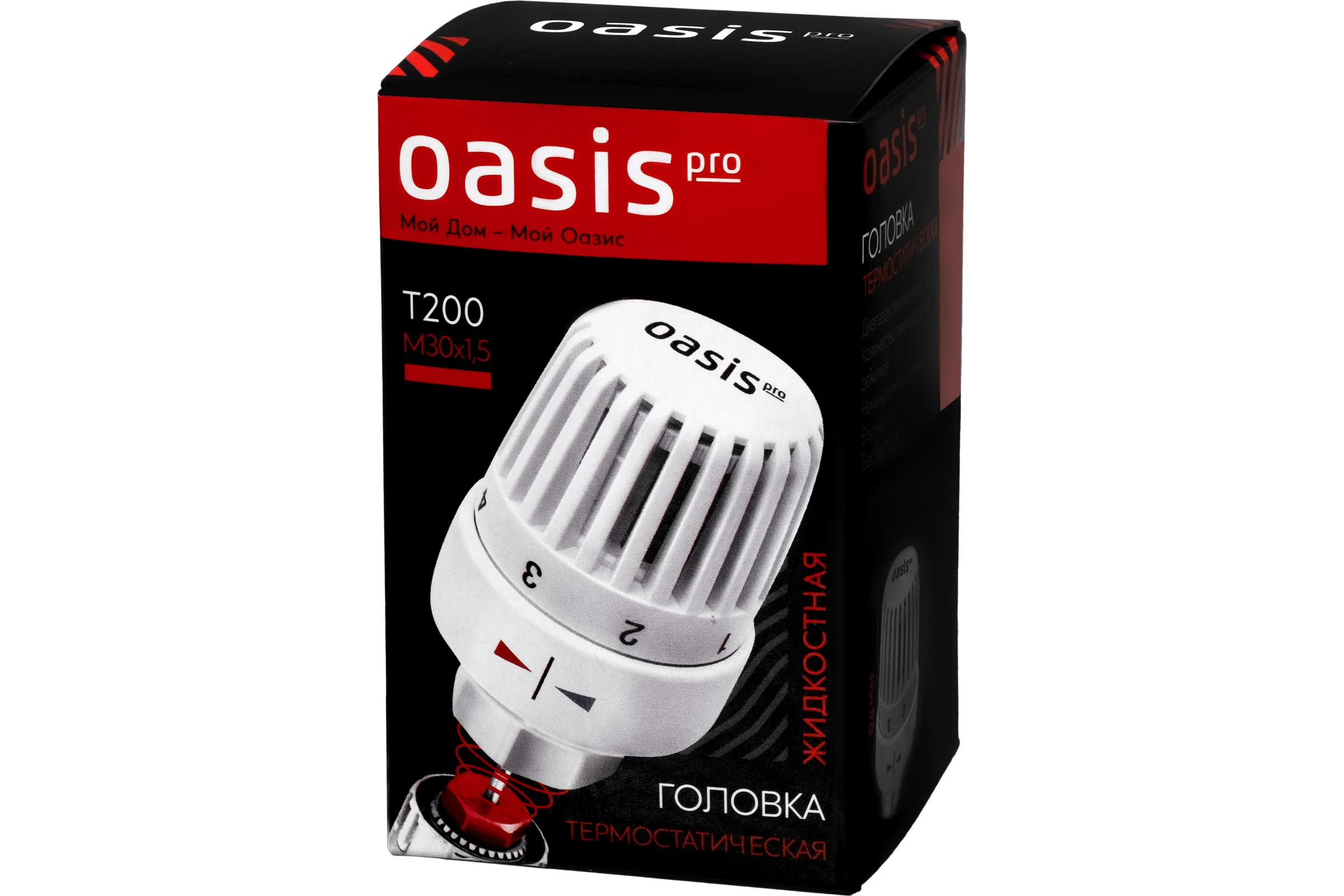 Термостатическая головка OASIS Pro T200