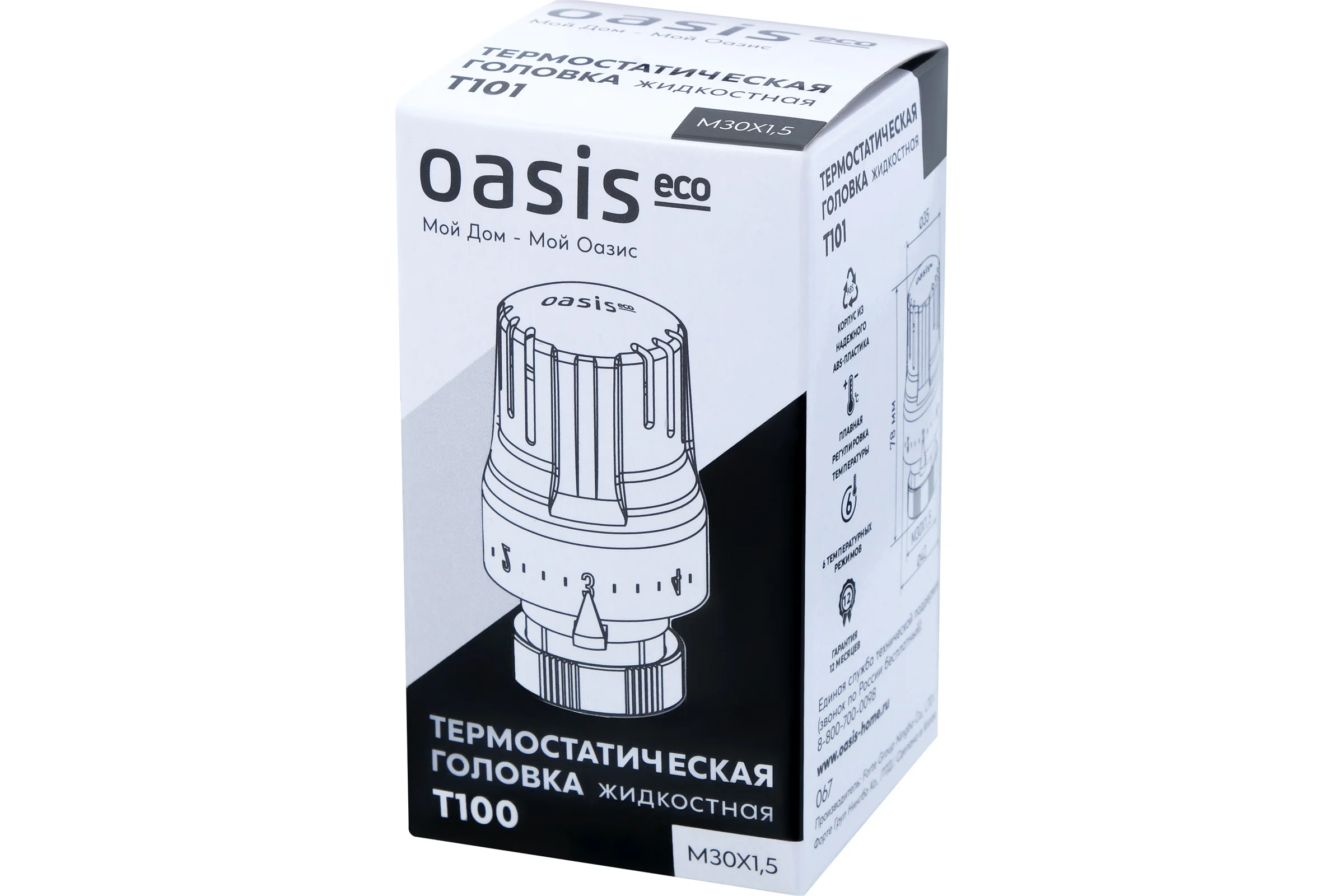 Термостатическая головка OASIS Eco T100 303040101001