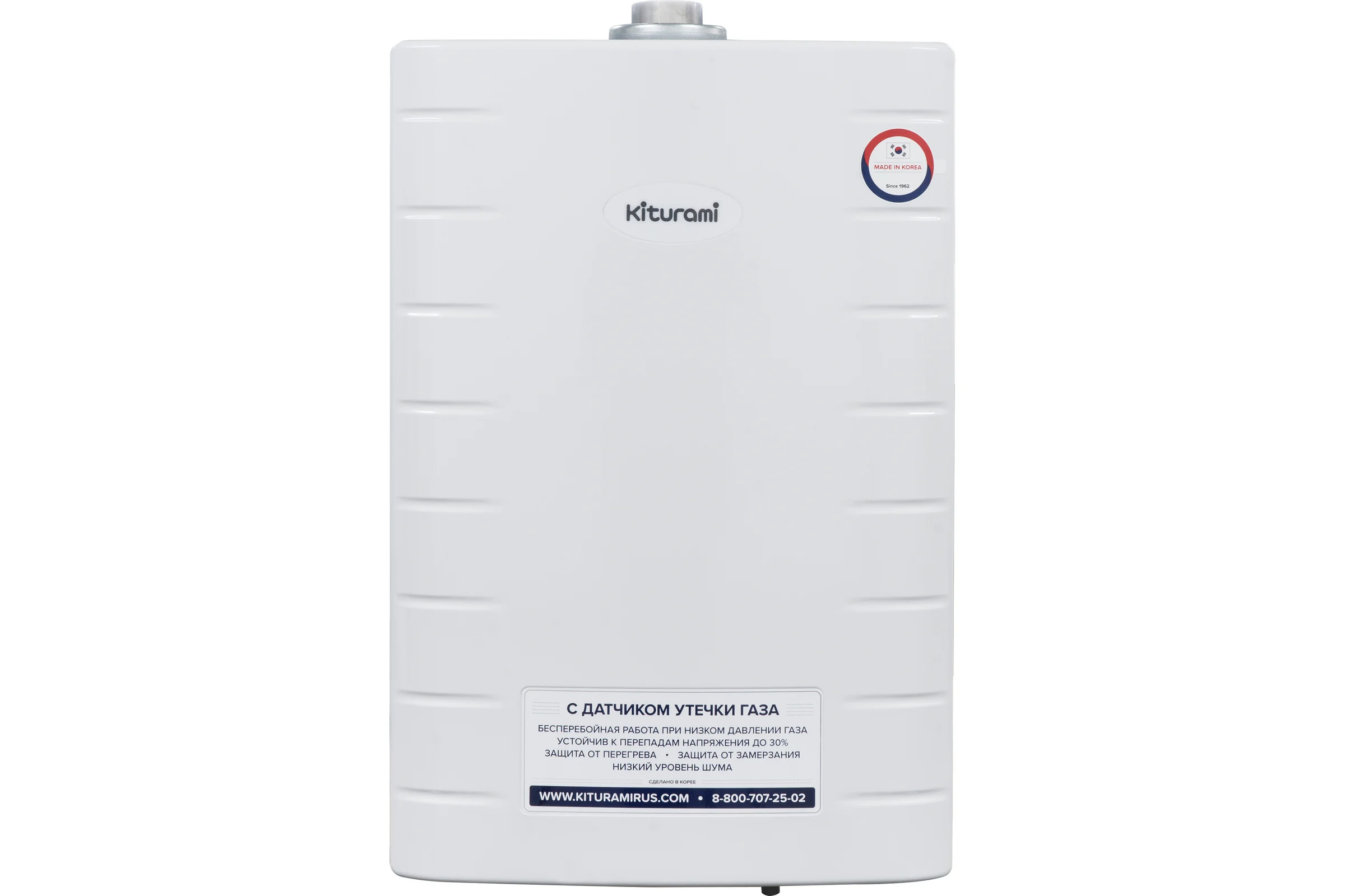 Газовый котёл KITURAMI World Alpha-24 A21E220261