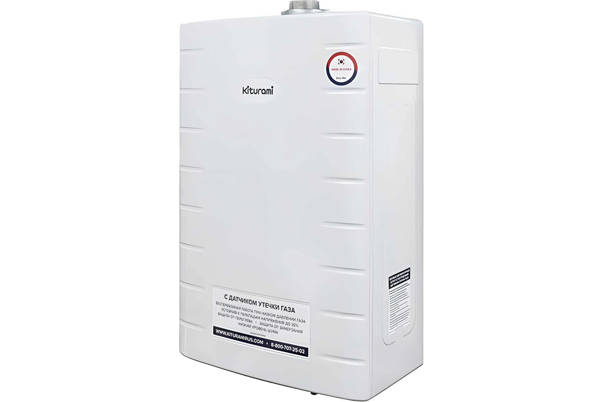 Газовый котёл KITURAMI World Alpha-24 A21E220261