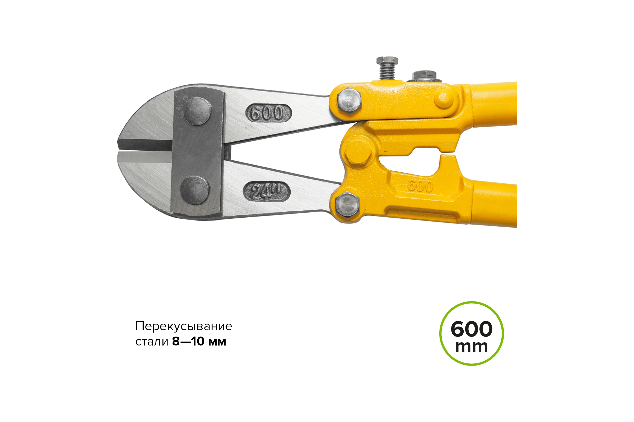 Болторез Pobedit 24- 600 мм, углеродистая сталь  2555760