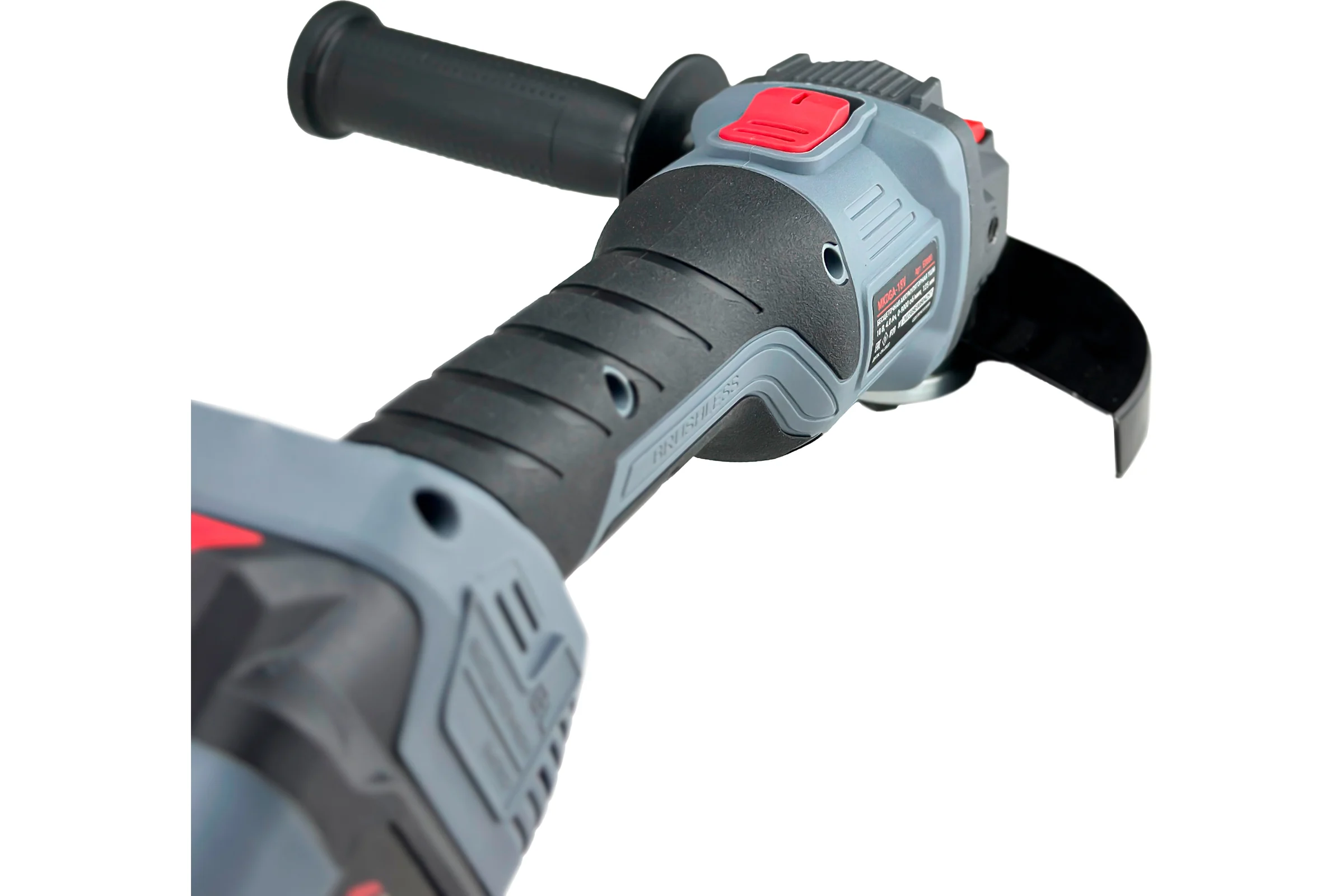 Аккумуляторная УШМ бесщеточная Profipower MKDGA-20V Li-ion-2шт, 4Ач, 125 мм, 0-8500 об/мин, З/У, кейс E0080