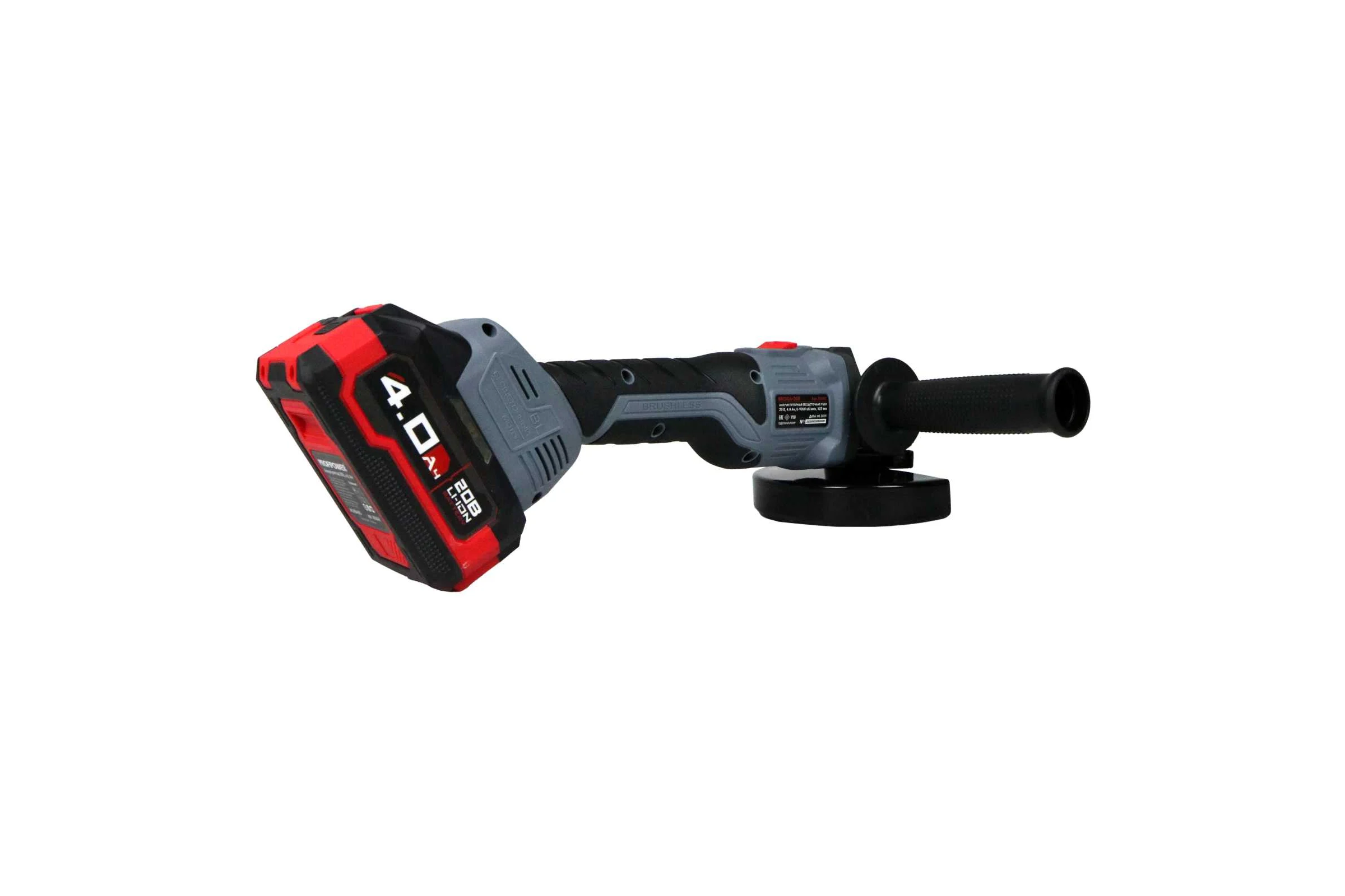 Аккумуляторная УШМ бесщеточная Profipower MKDGA-20V Li-ion-2шт, 4Ач, 125 мм, 0-8500 об/мин, З/У, кейс E0080