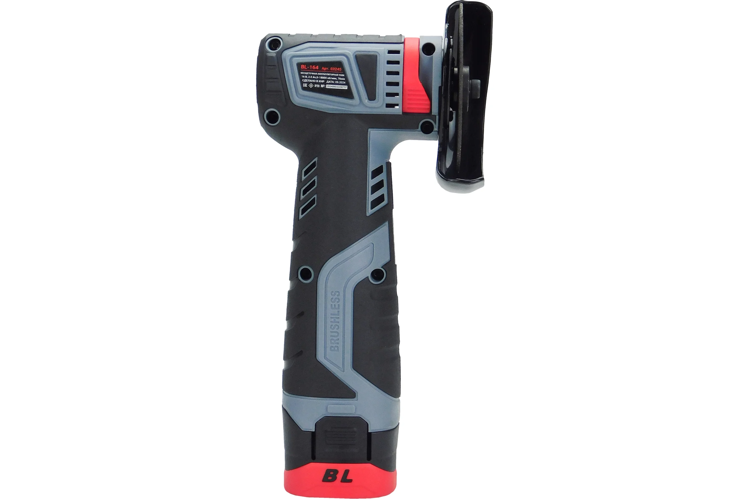 Аккумуляторная УШМ бесщеточная Profipower BL-164 16В, Li-ion 2шт, 2.0Ач, 18000об/мин, диск 76мм, З/У, в кейсе E0245