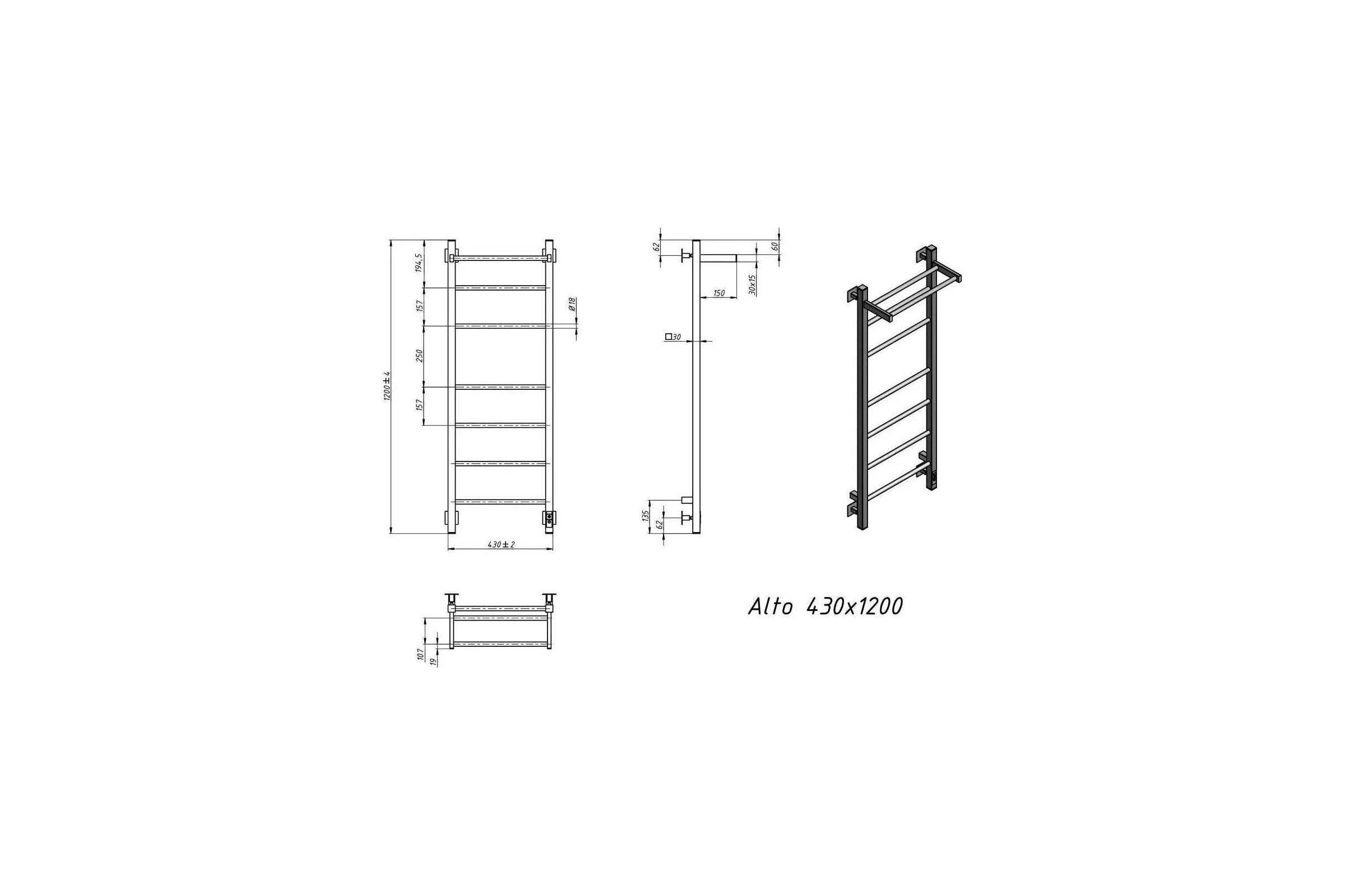 Полотенцесушитель электрический GROTA Alto 430x1200, белый Alto 430х1200 RAL9016 EL