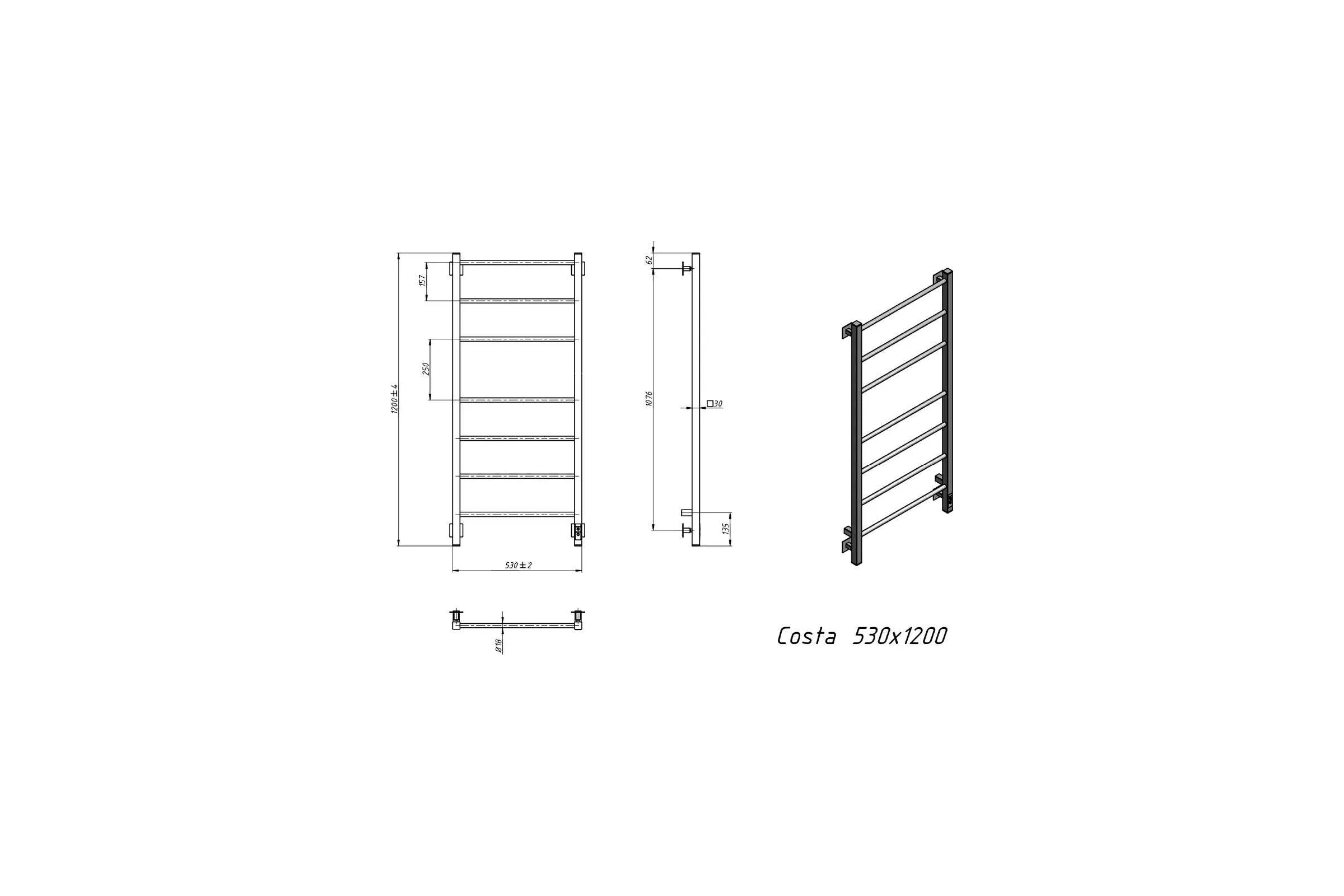 Полотенцесушитель электрический GROTA Costa 530x1200, белый Costa 530х1200 RAL9016 EL
