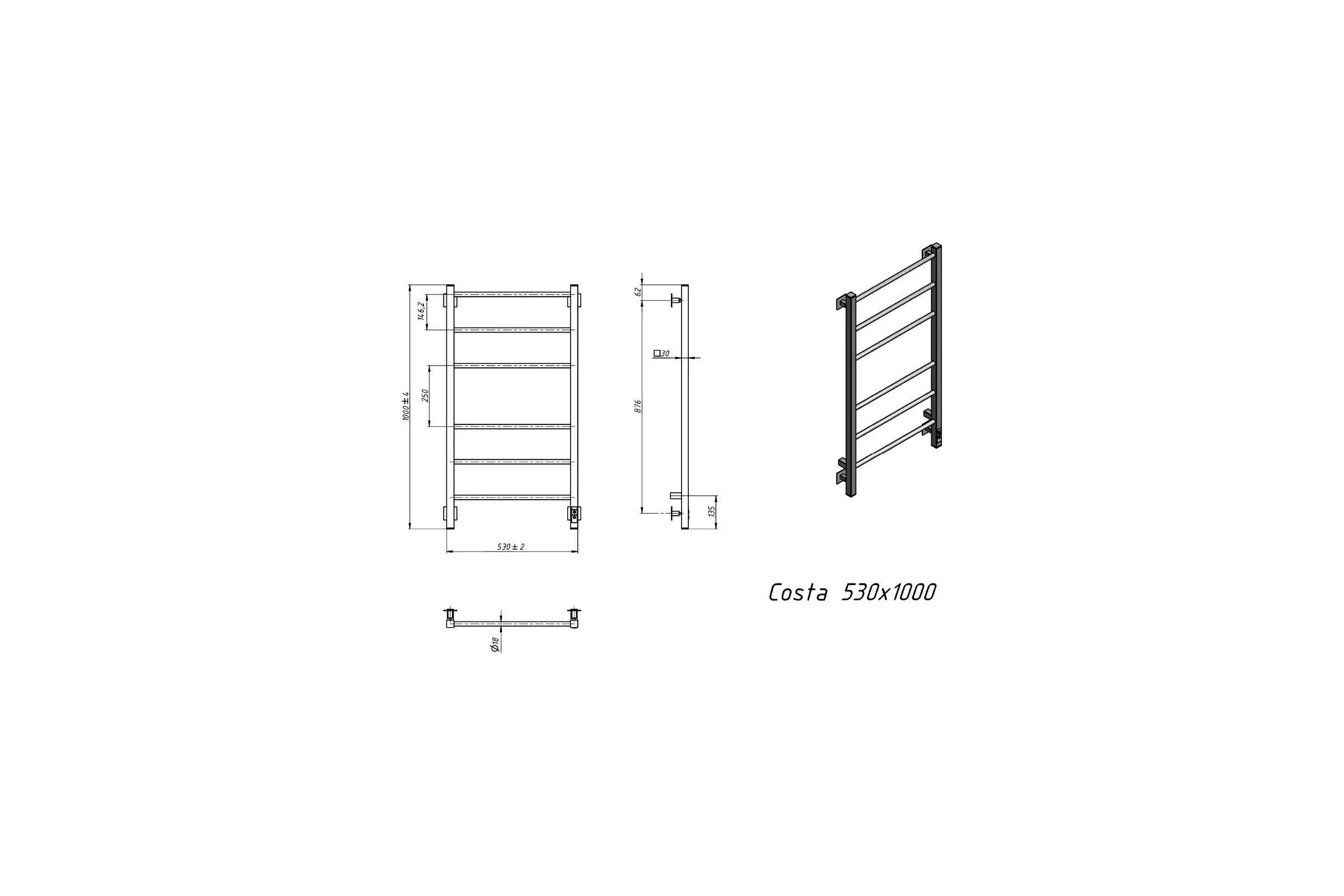 Полотенцесушитель электрический GROTA Costa 530x1000, белый Costa 530х1000 RAL9016 EL