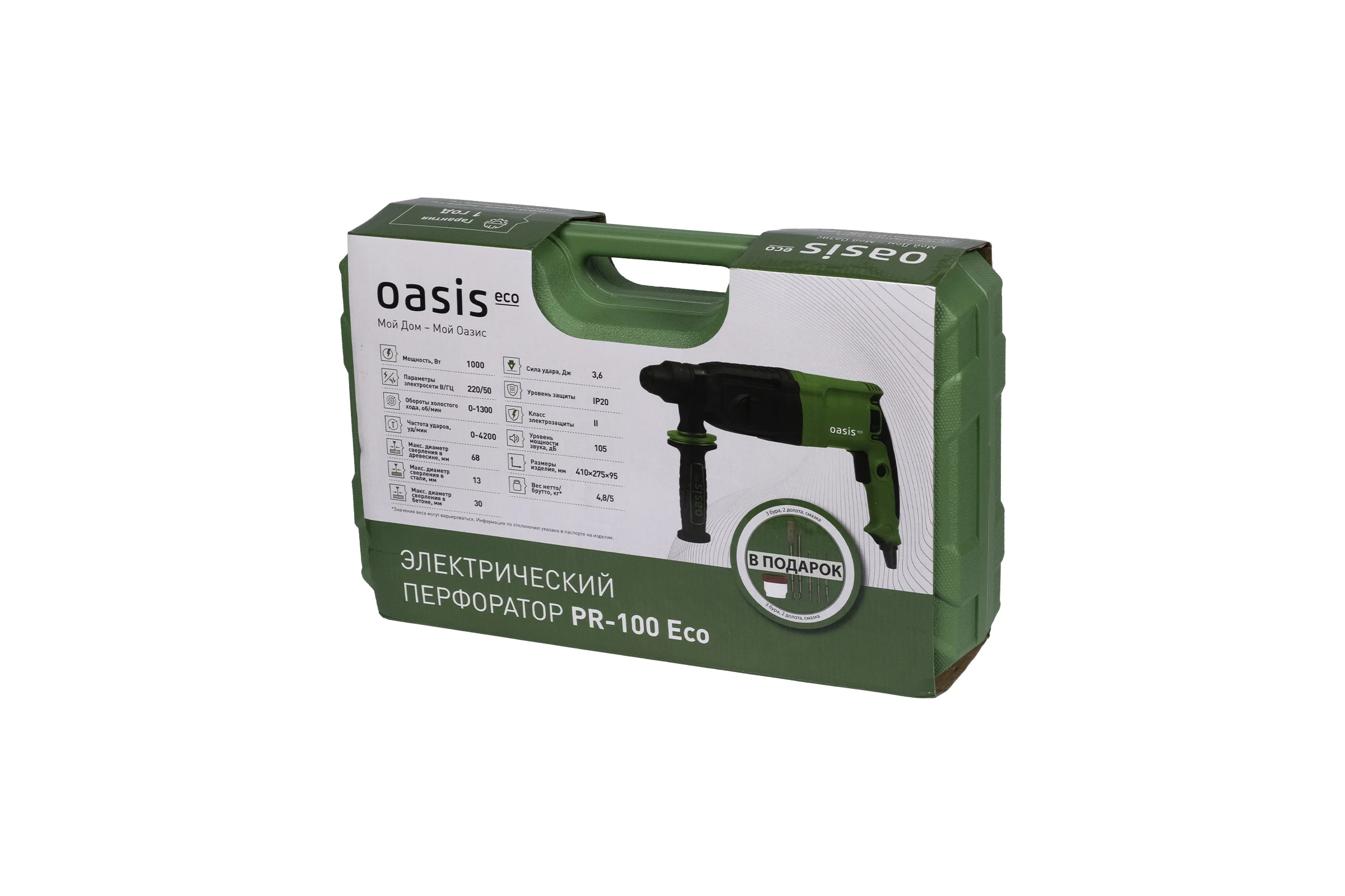 Электрический перфоратор OASIS PR-100 Eco