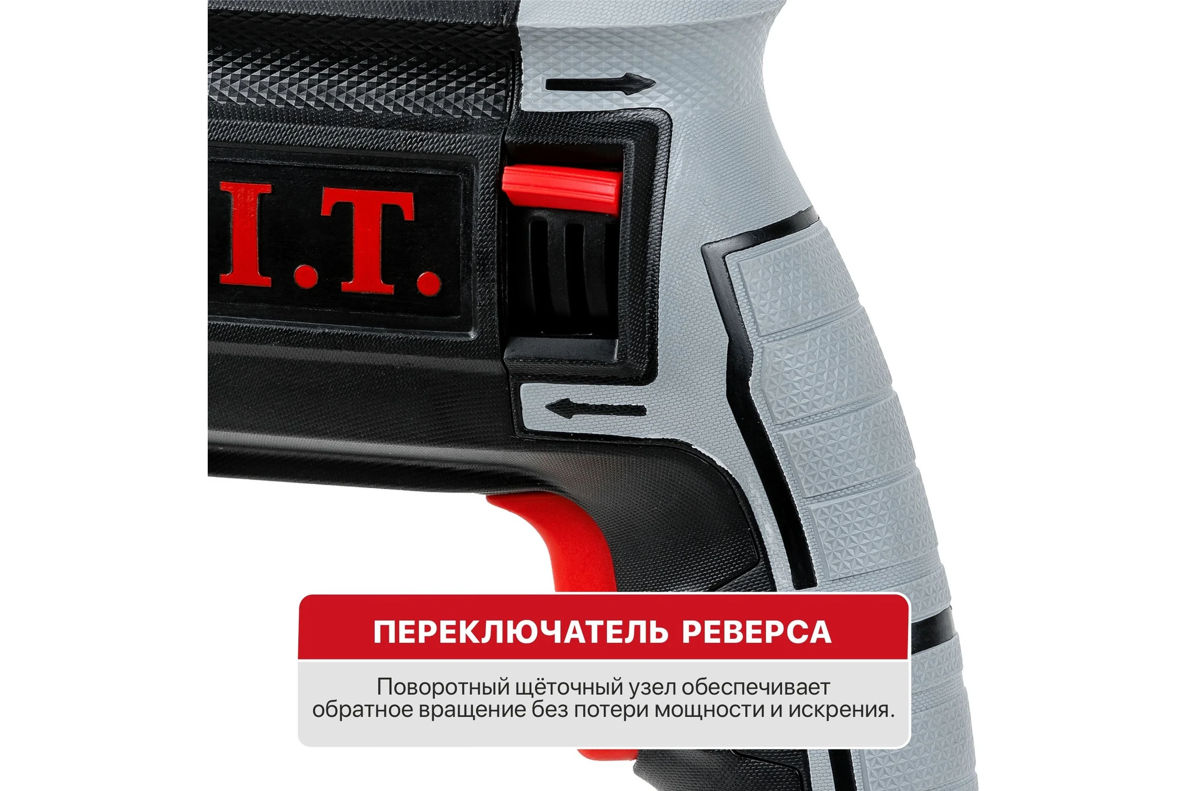 Перфоратор электрический P.I.T. SDS-Plus, горизонт, 1050Вт, 3,2Дж, 3режима, Ø28мм, 0-1100, кейс PBH28-C5
