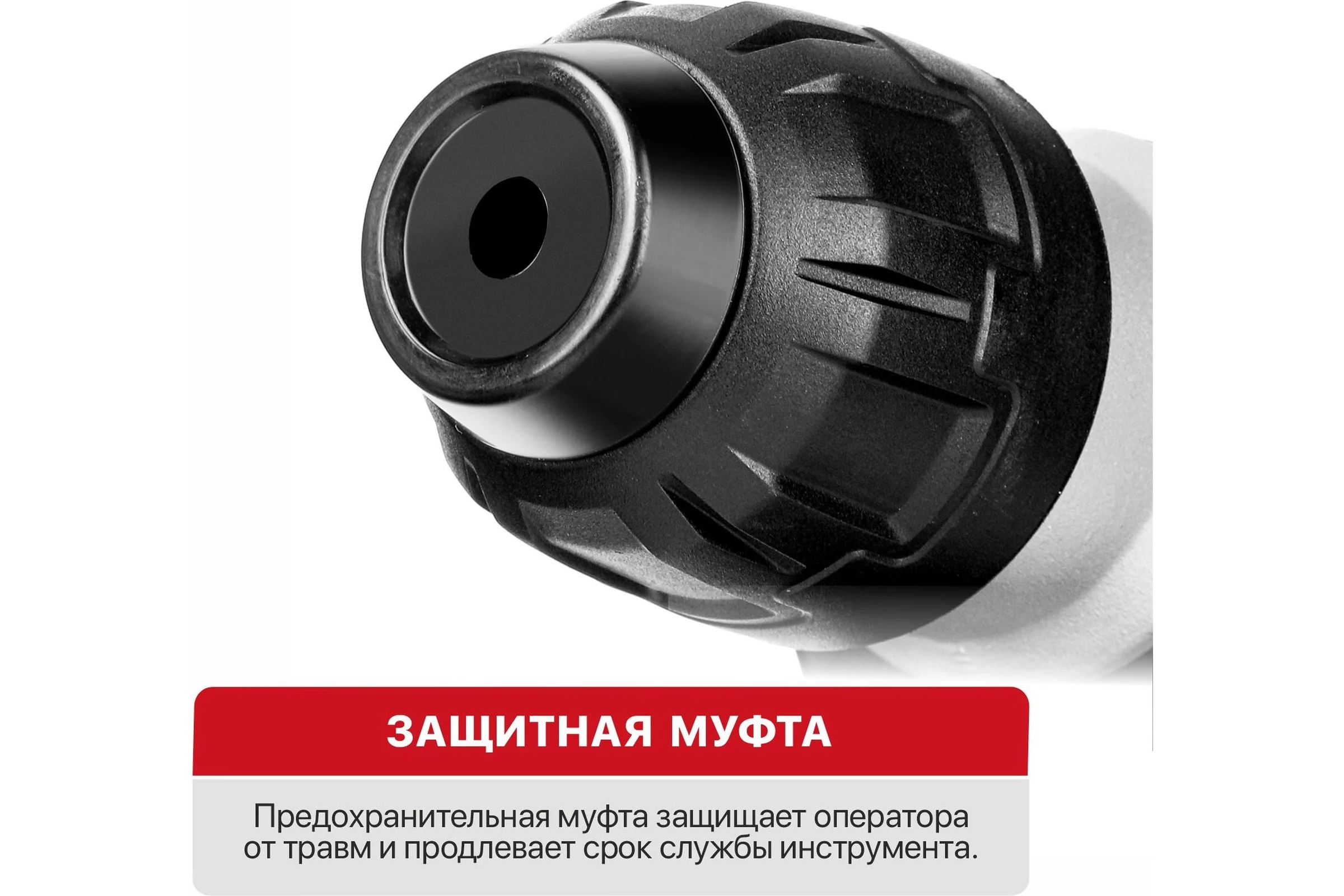 Перфоратор электрический P.I.T. МАСТЕР SDS-Plus верт, 1500Вт, 6Дж, 3режима, Ø32мм, 0-920об/мин PBH32-C5