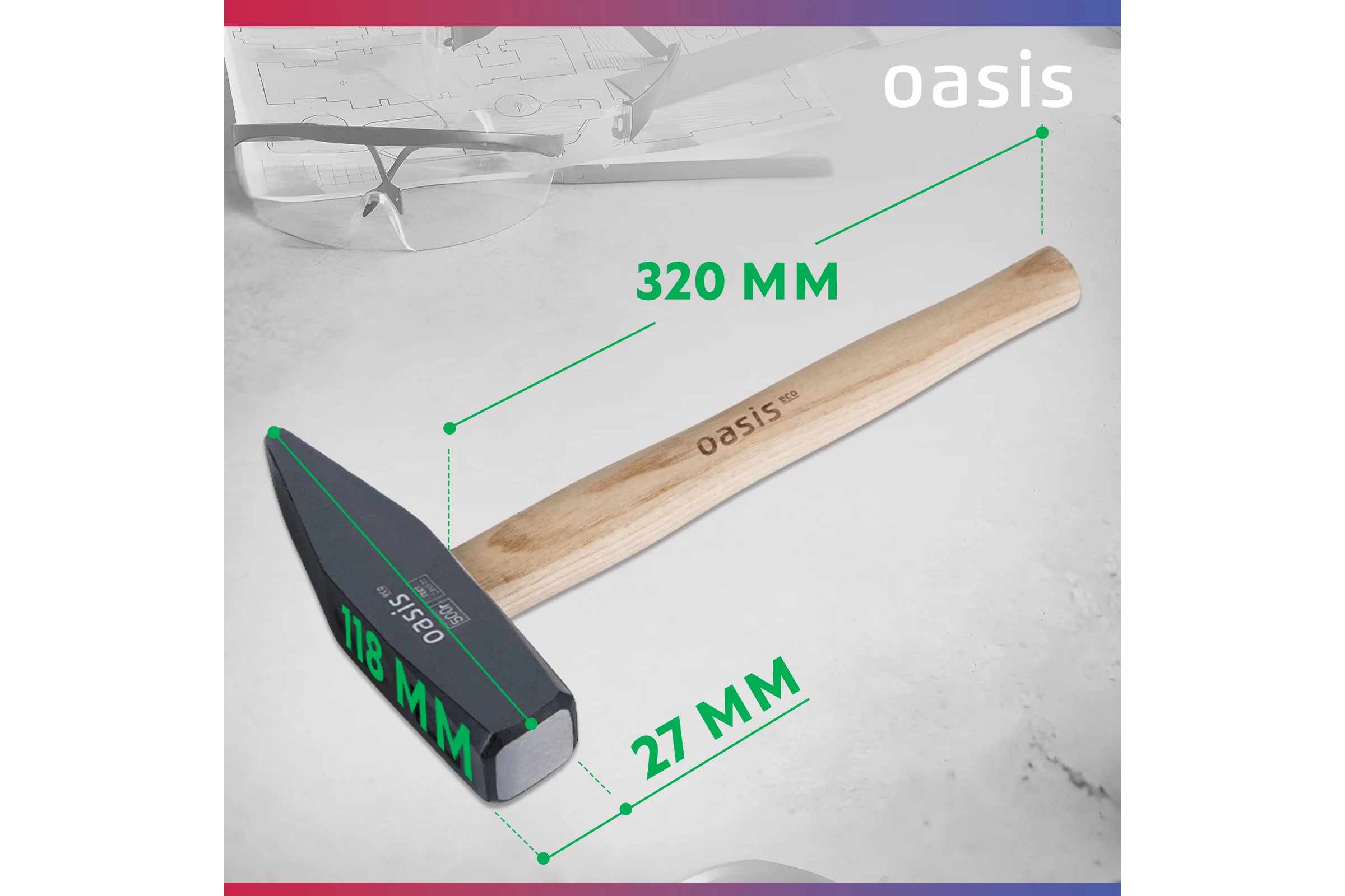 Молоток слесарный OASIS с деревянной рукояткой Eco 500г 103010603003