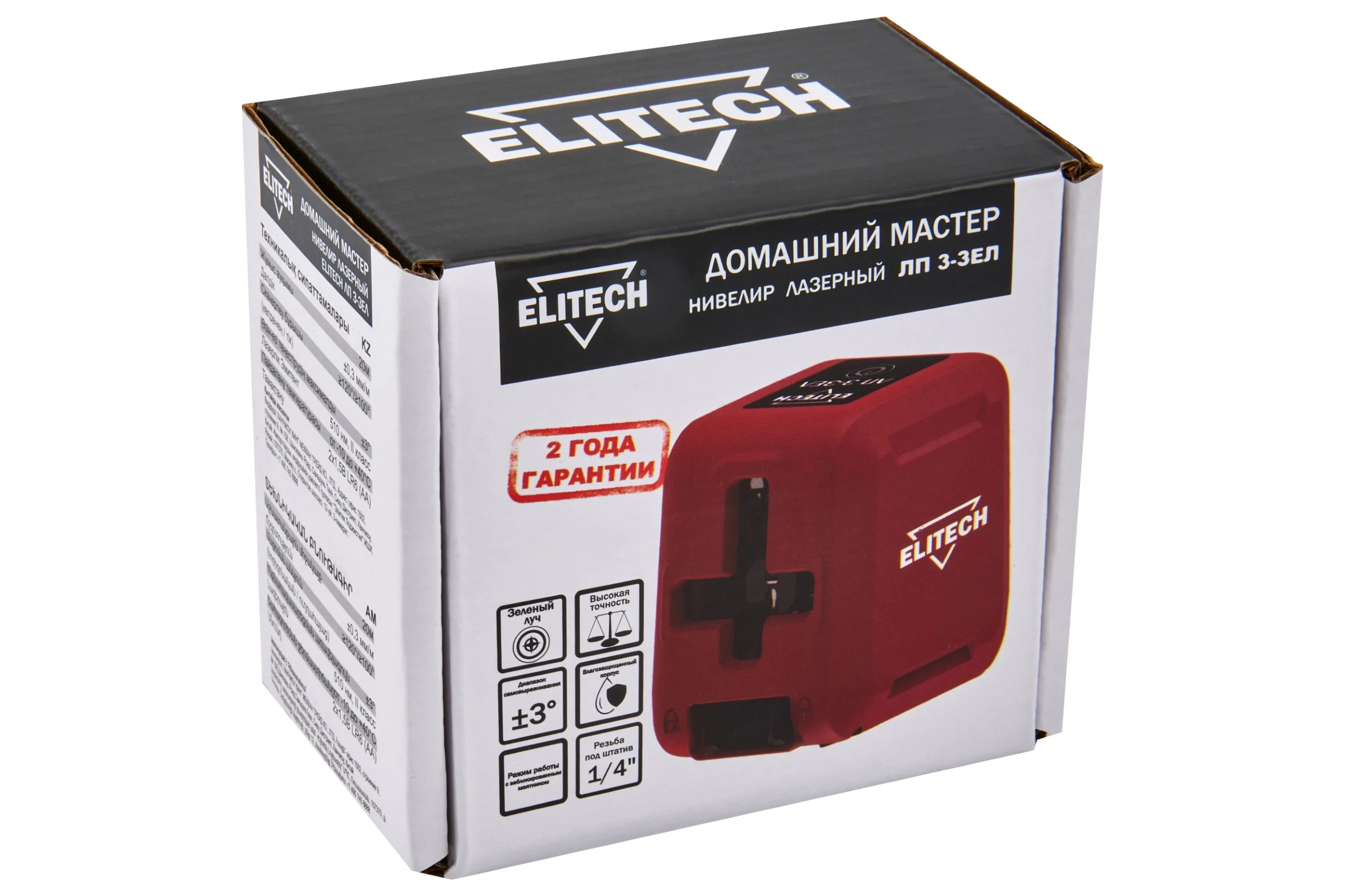 Нивелир лазерный Elitech ЛП 3-ЗЕЛ ДМ 204856