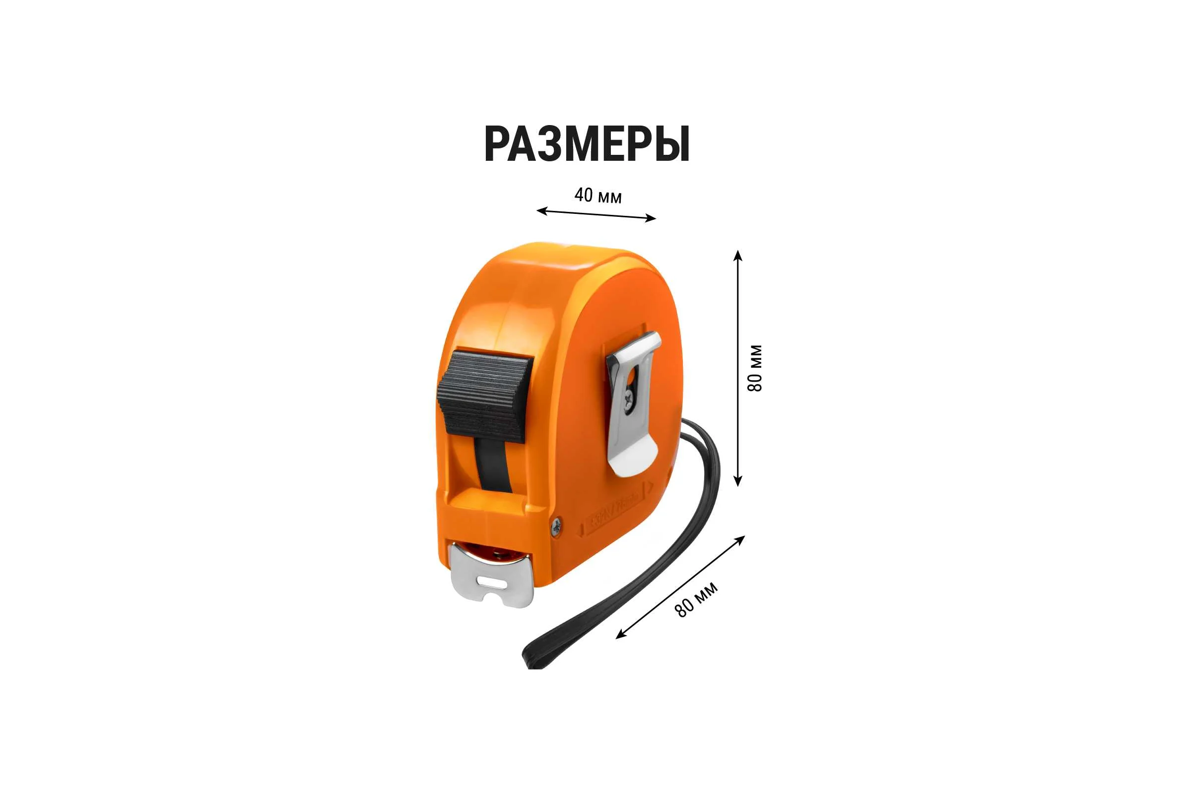 Рулетка TDM ELECTRIC Гранит длина 7.5 м, стальная лента, ширина 25 мм, пластиковый корпус SQ1018-0103
