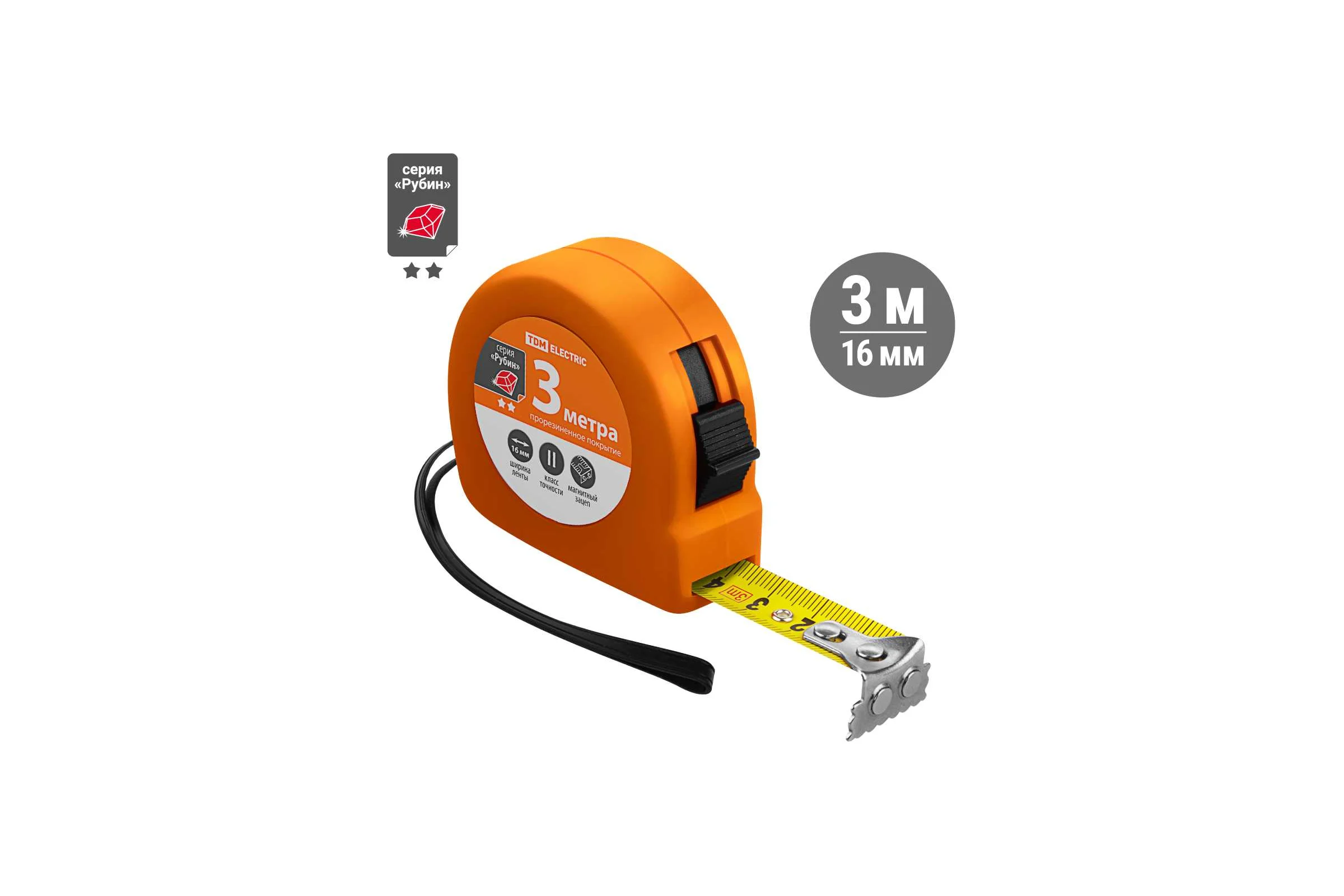 Рулетка TDM ELECTRIC Рубин длина 3 м, стальная лента, ширина 16 мм, прорезиненное покрытие, магнит SQ1018-0105
