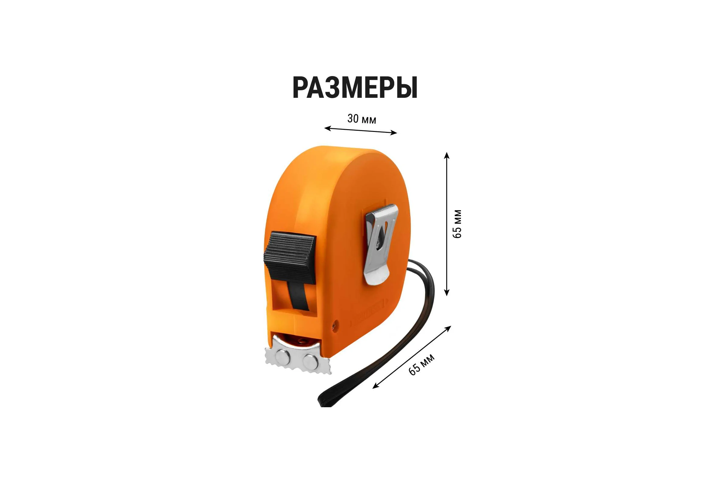 Рулетка TDM ELECTRIC Рубин длина 3 м, стальная лента, ширина 16 мм, прорезиненное покрытие, магнит SQ1018-0105
