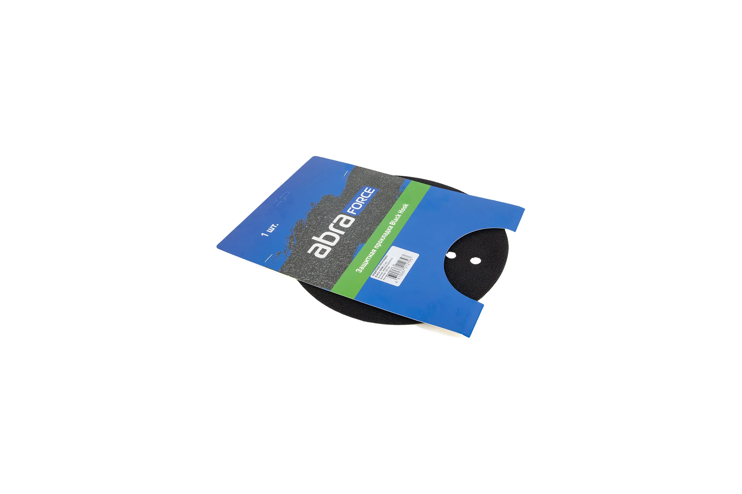 Защитная прокладка Abraforce Black Hook D=225мм 25 отв. AFBH00022525/01