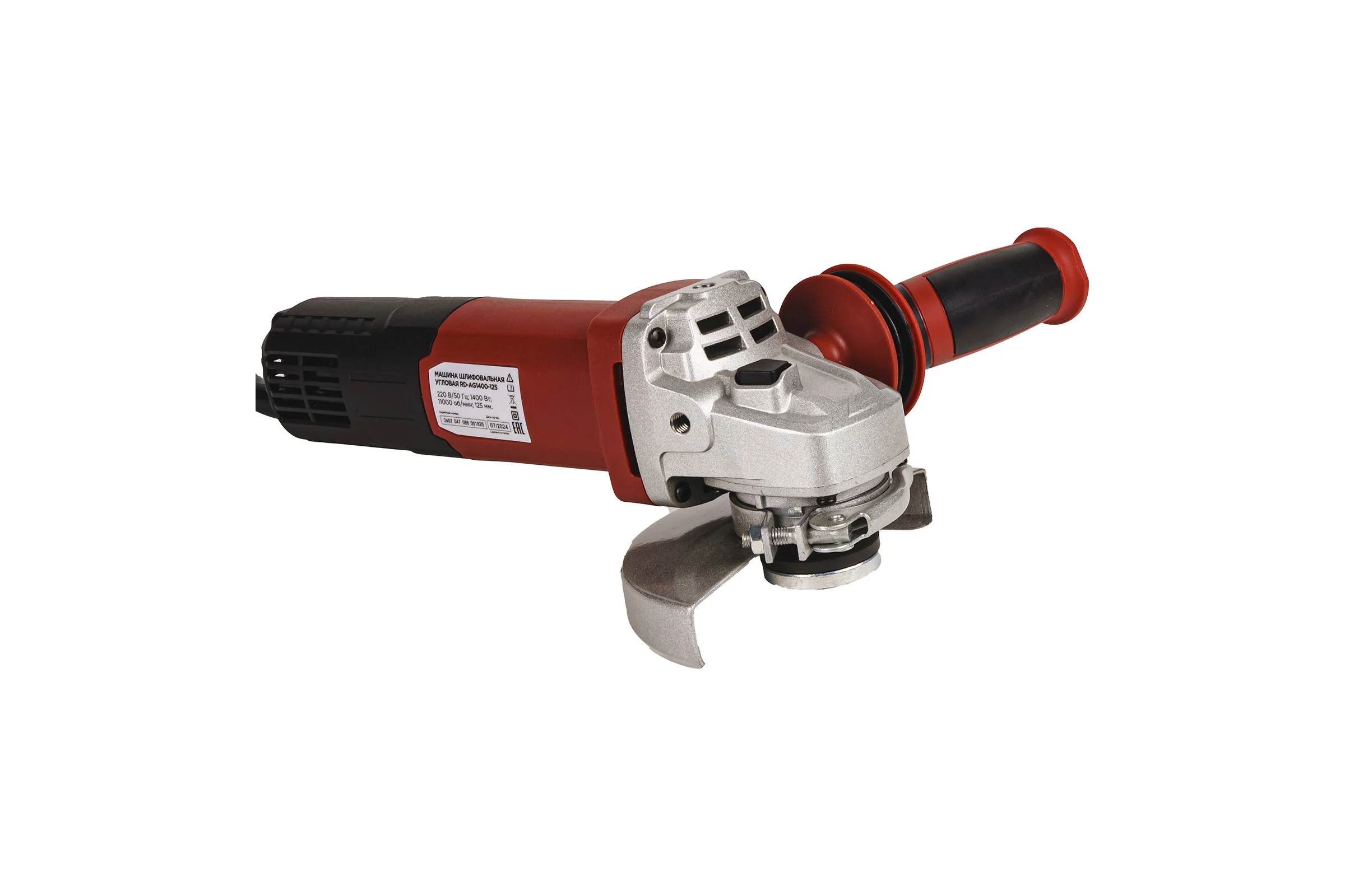 Машина шлифовальная угловая REDVERG RD-AG1400-125 00006692875