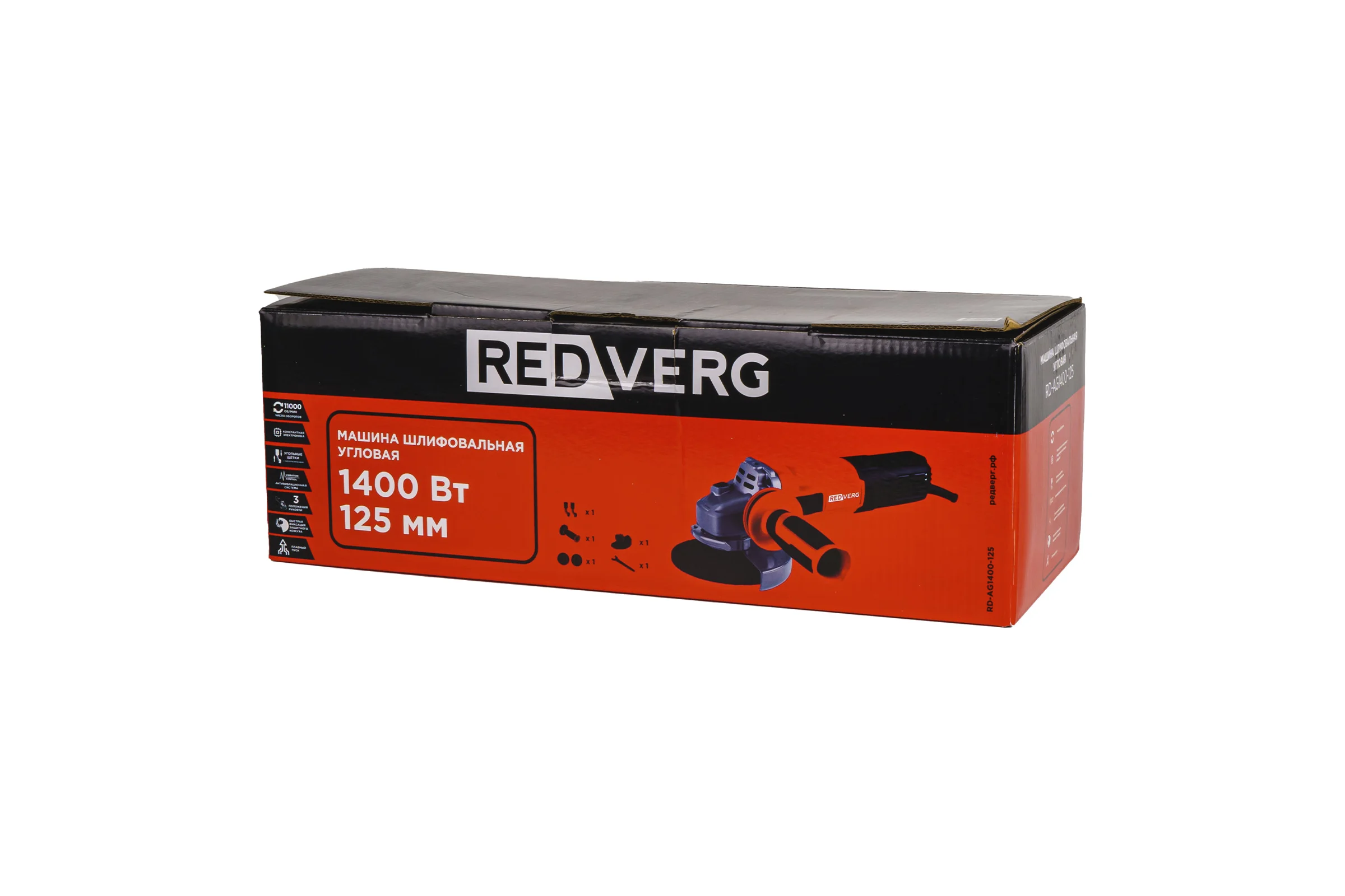 Машина шлифовальная угловая REDVERG RD-AG1400-125 00006692875