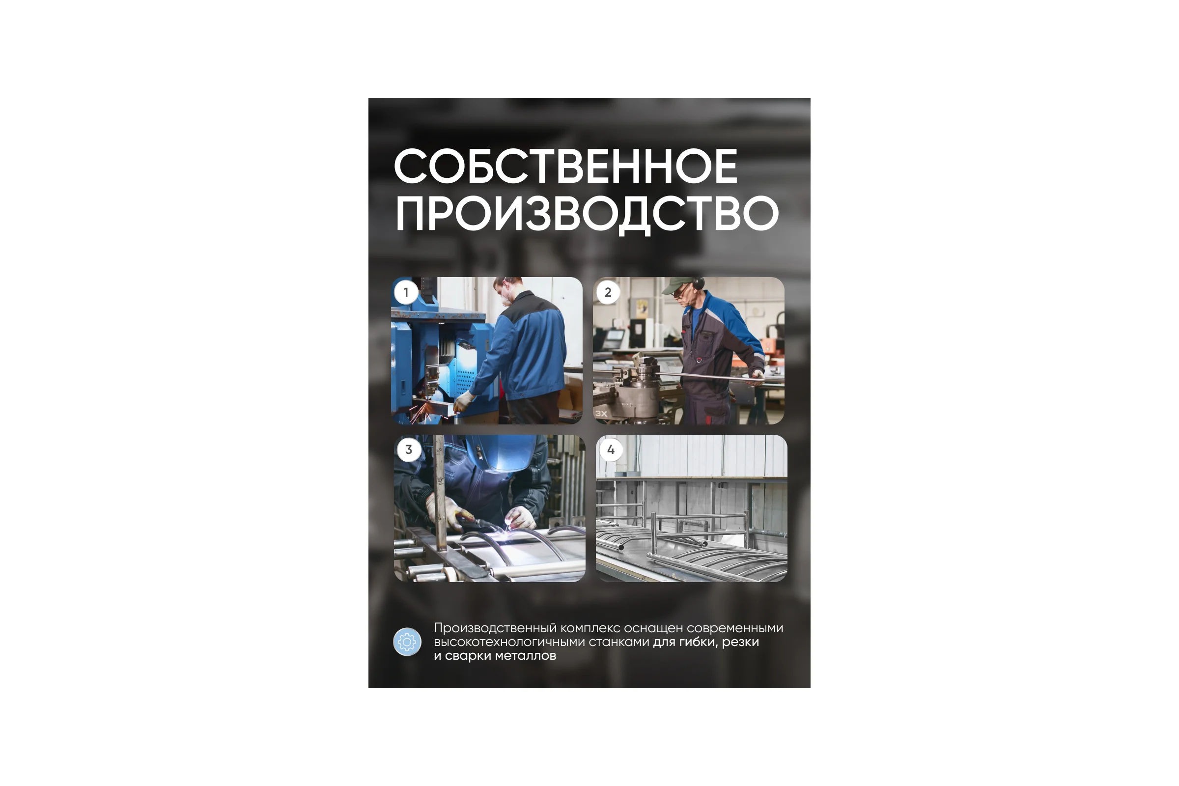 Полотенцесушитель ТЕРМОДИЗАЙН нерж. RP Hit (лесенка) W=500, H=1000 (5 перекладины) 1/2в.р. TDRPH003