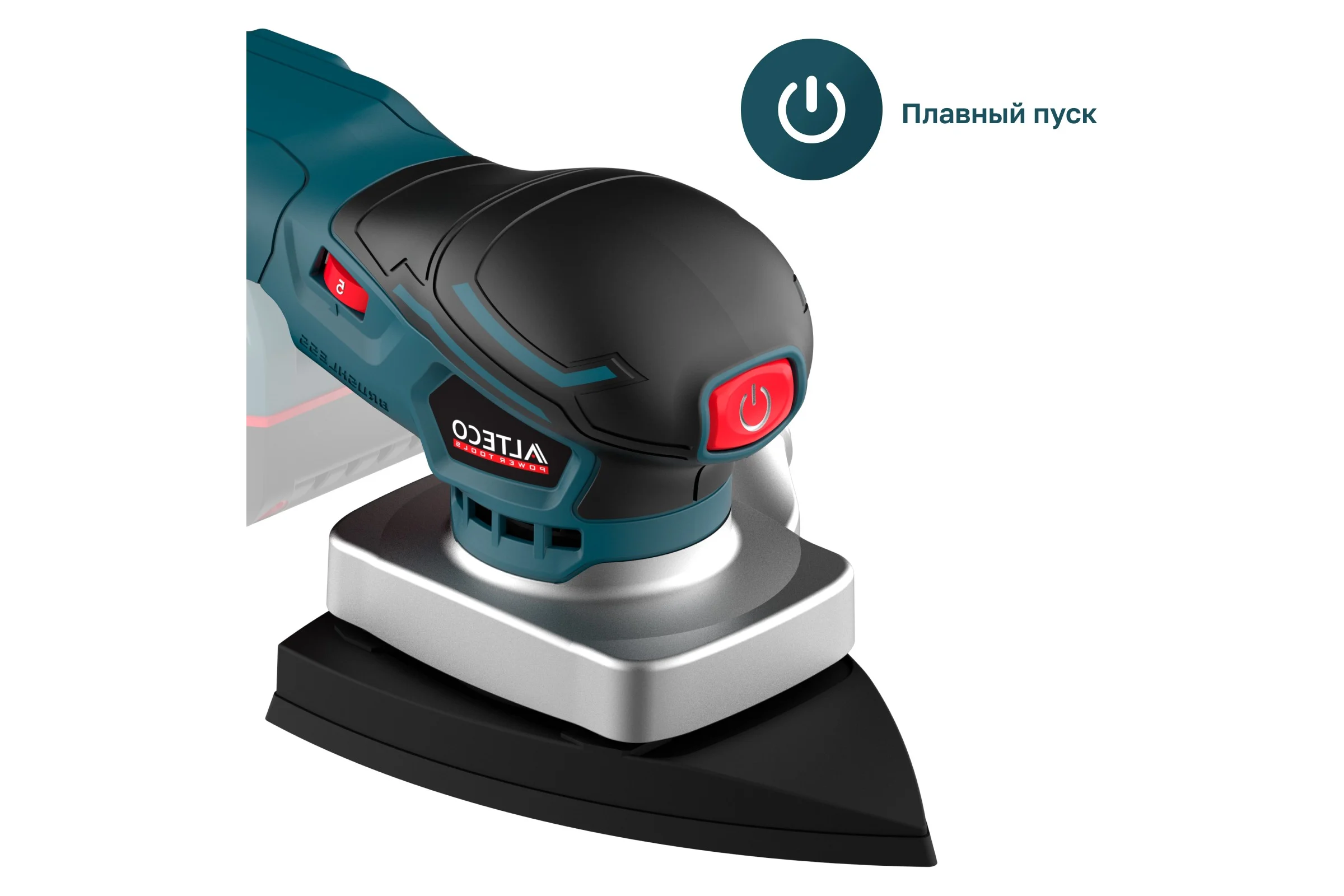 Бесщеточная аккумуляторная шлифмашина ALTECO CSN 21-152 ES BL Solo 78003
