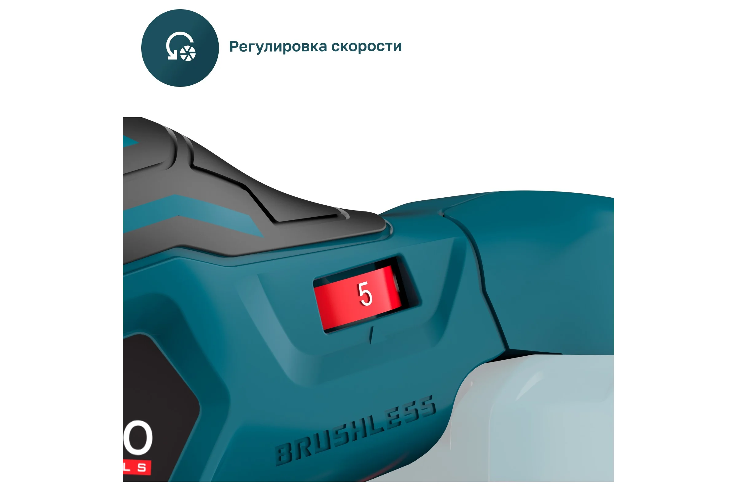 Бесщеточная аккумуляторная шлифмашина ALTECO CSN 21-152 ES BL Solo 78003